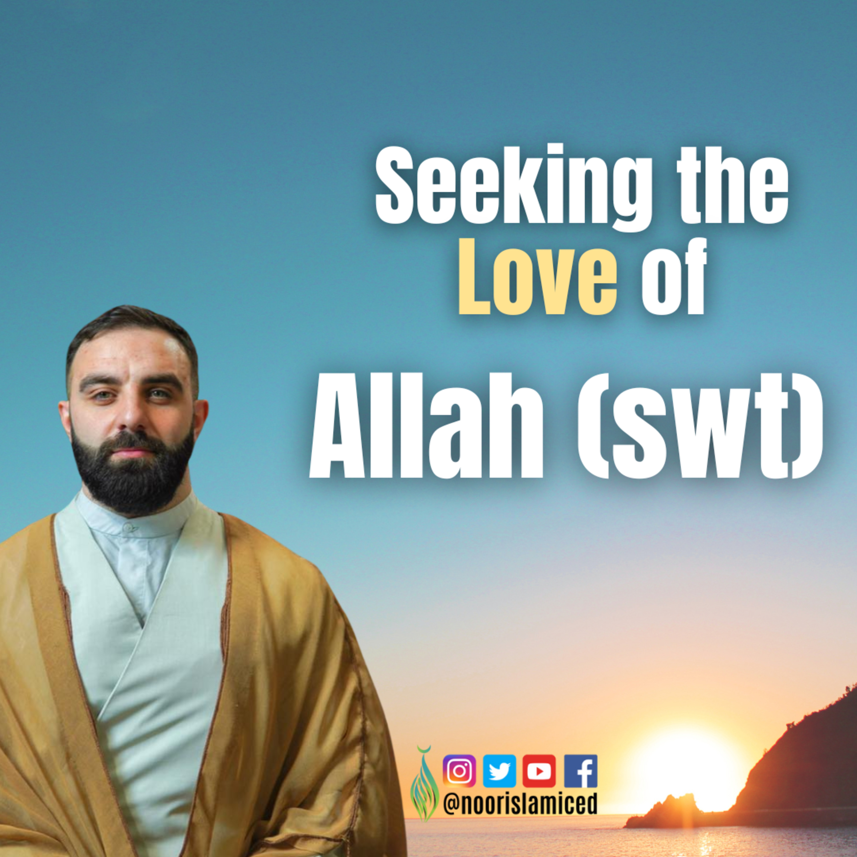 Ramadan Reflections: Nourishing the Soul