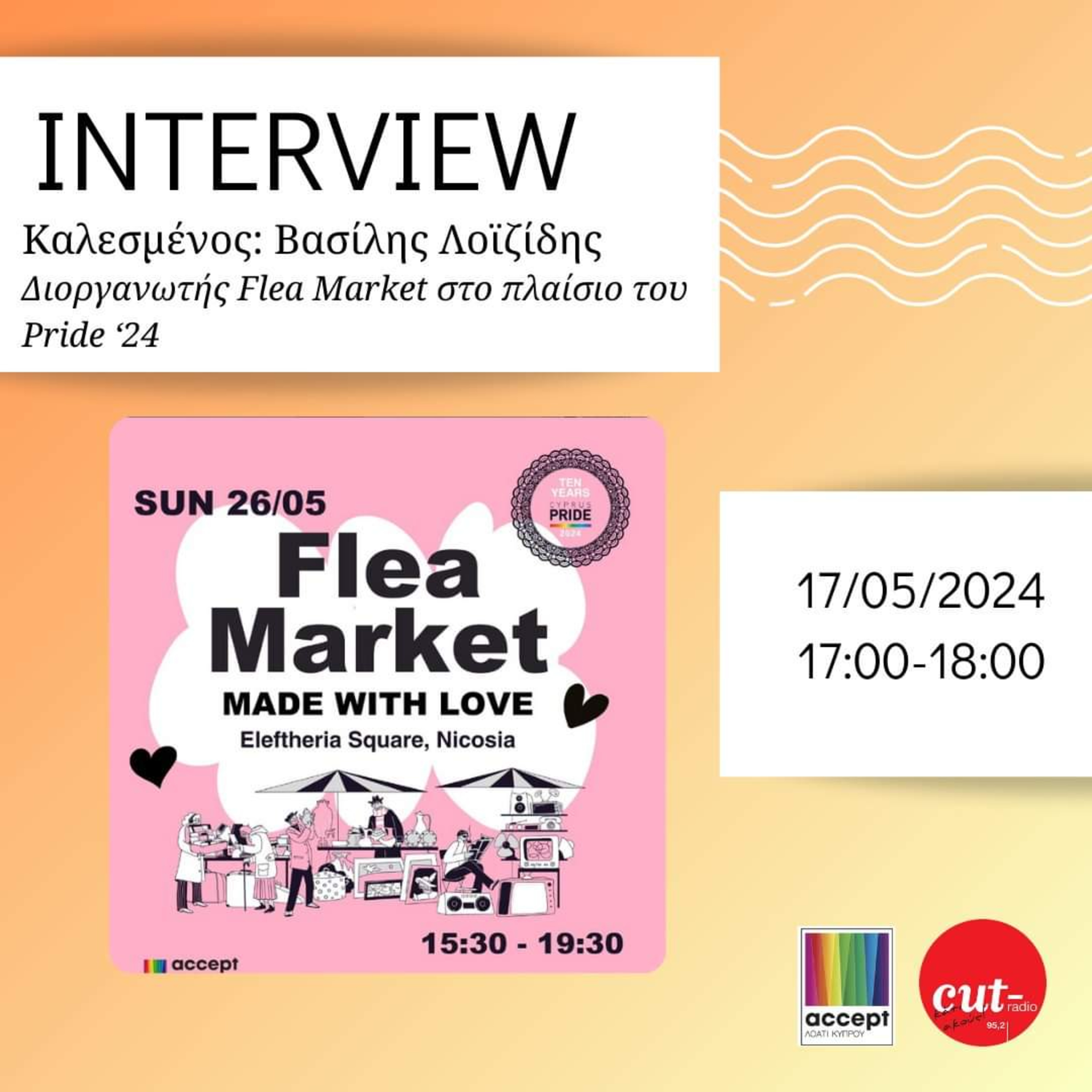 Flea Market Made with Love