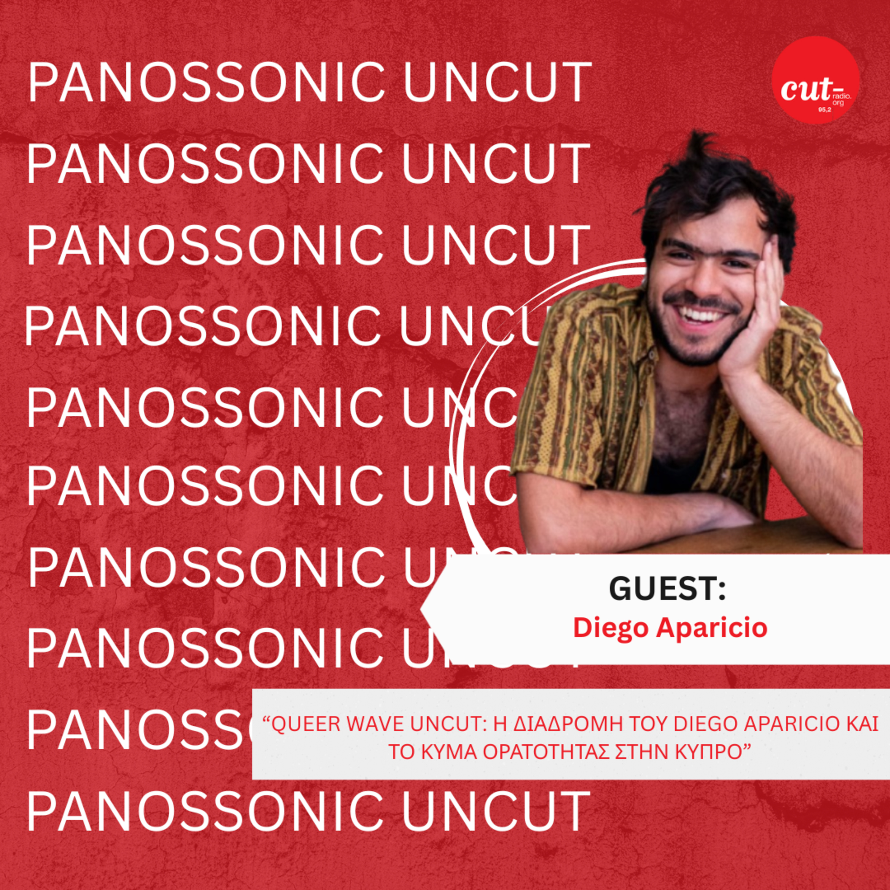 Queer Wave UnCut: Η διαδρομή του Diego Aparicio και το κύμα ορατότητας στην Κύπρο