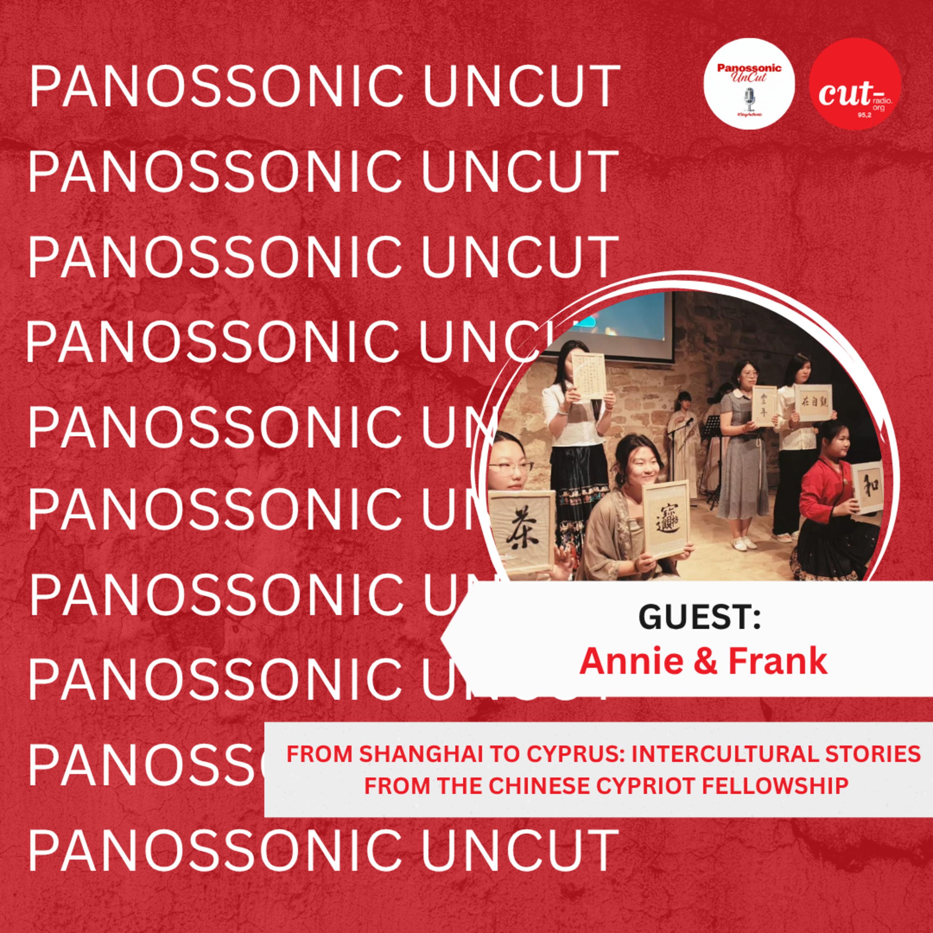 From Shanghai to Cyprus: Intercultural Stories from the Chinese Cypriot Fellowship