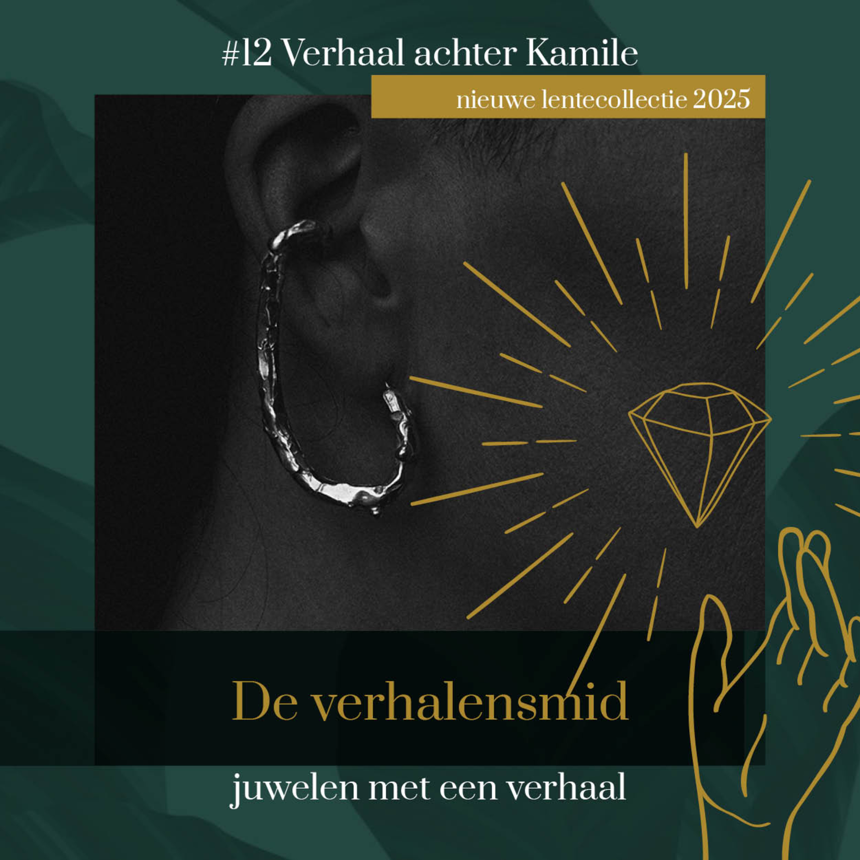 De verhalensmid