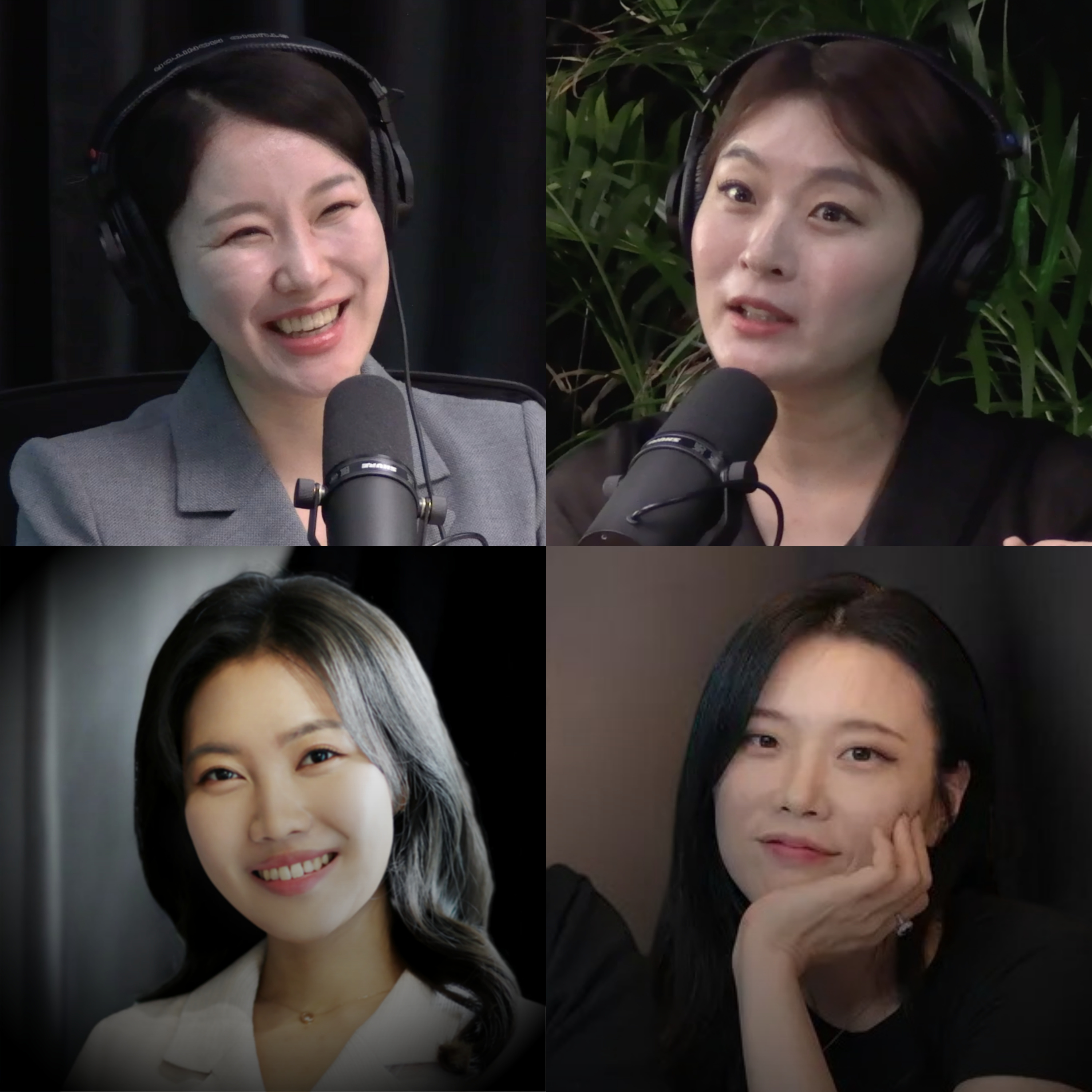 여자 4명, 살기 위해 모였다 (f. 아몬드클럽 시즌2 첫 이야기)