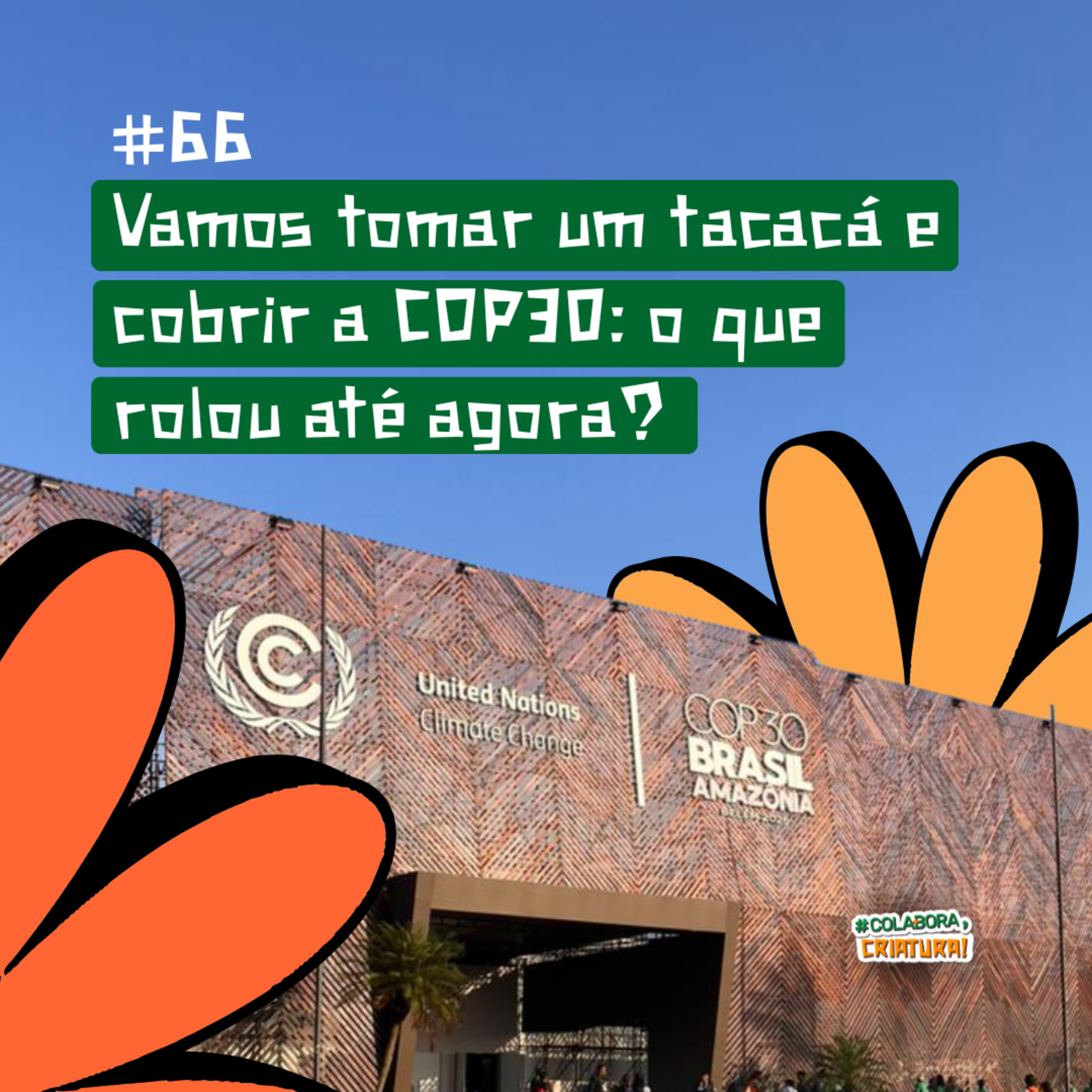 Cuida, Criatura!