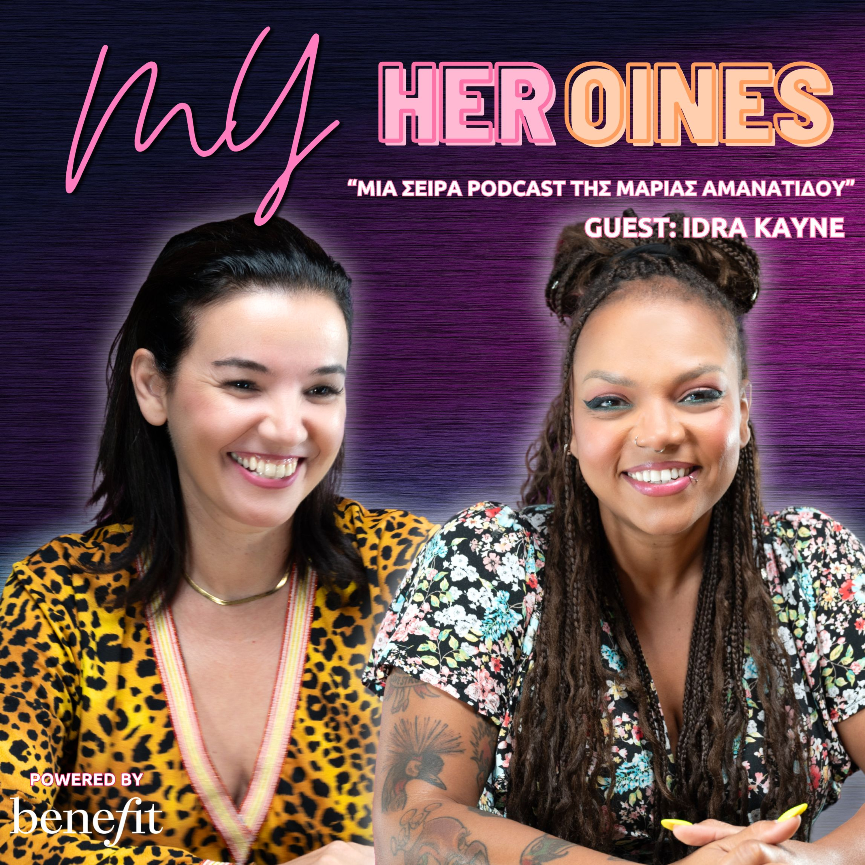 My HERoines
