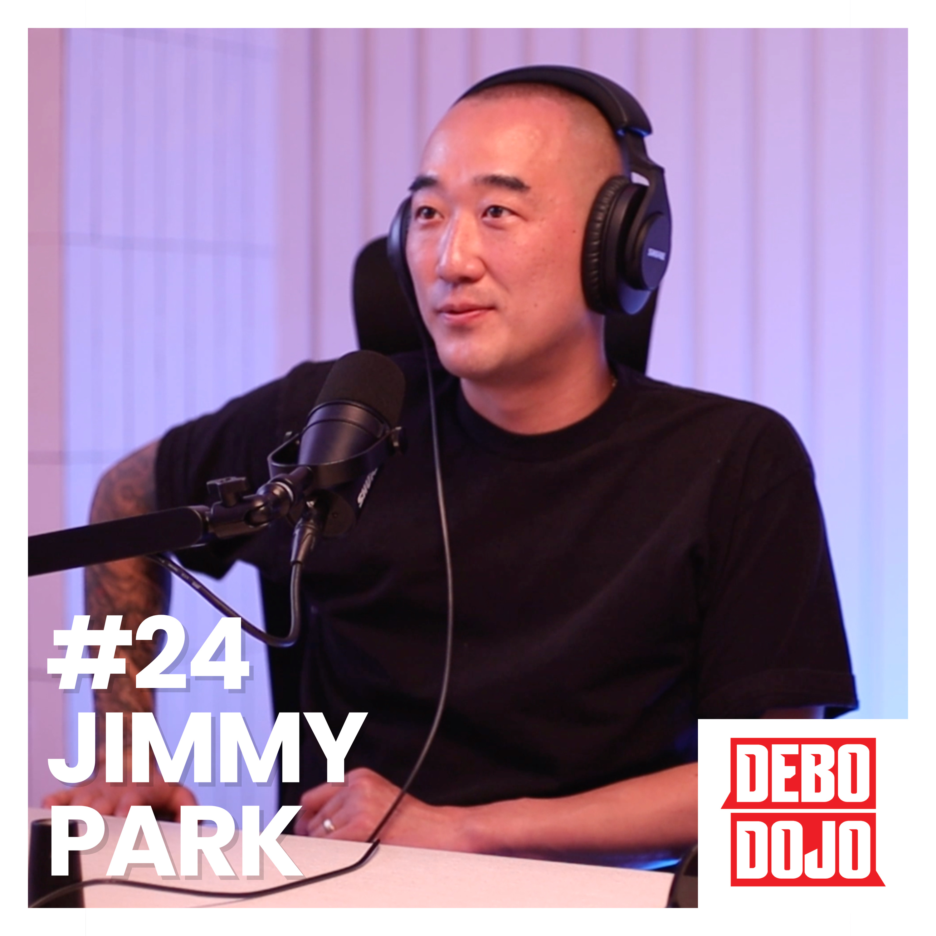 Debo Dojo