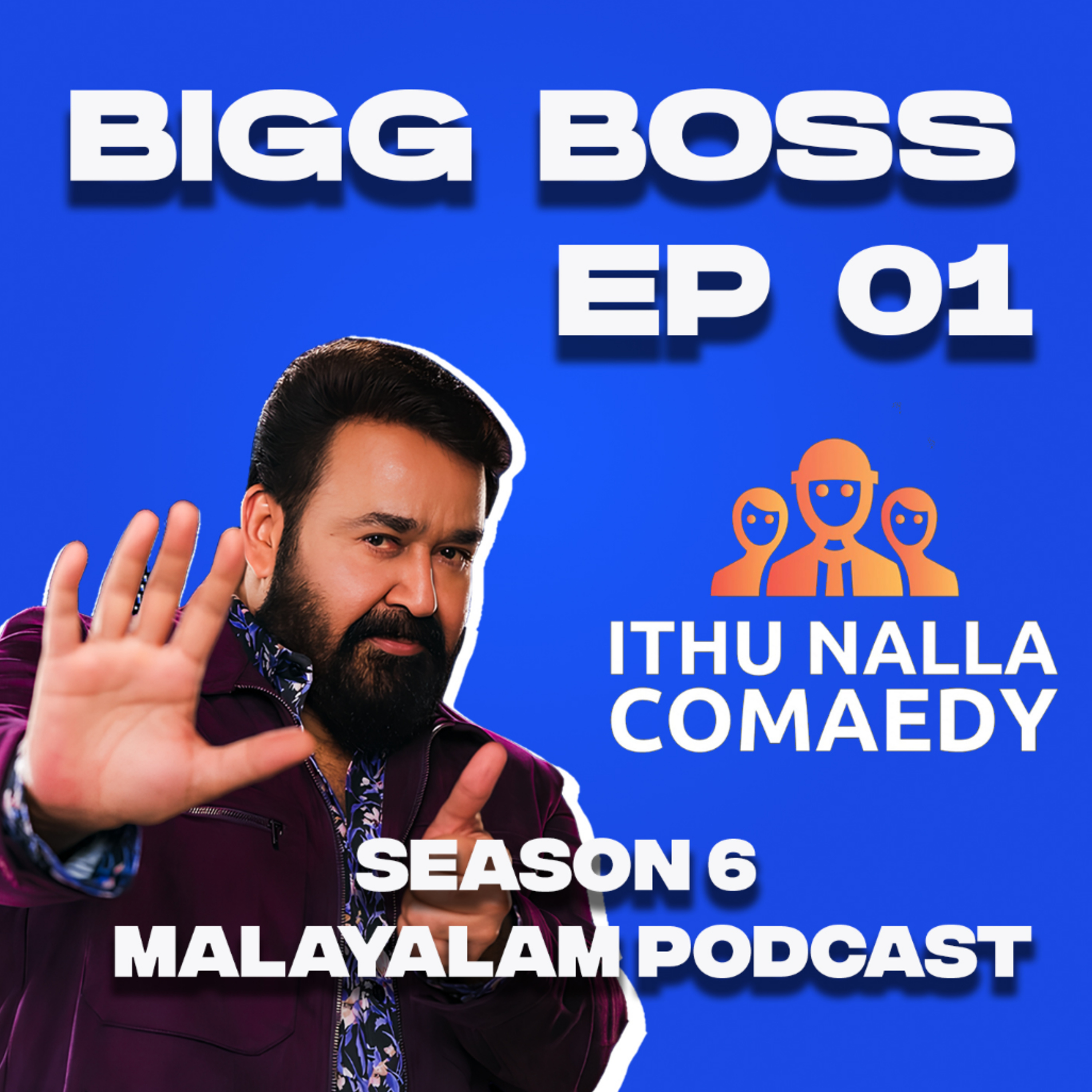 Ithu Nalla Comedy