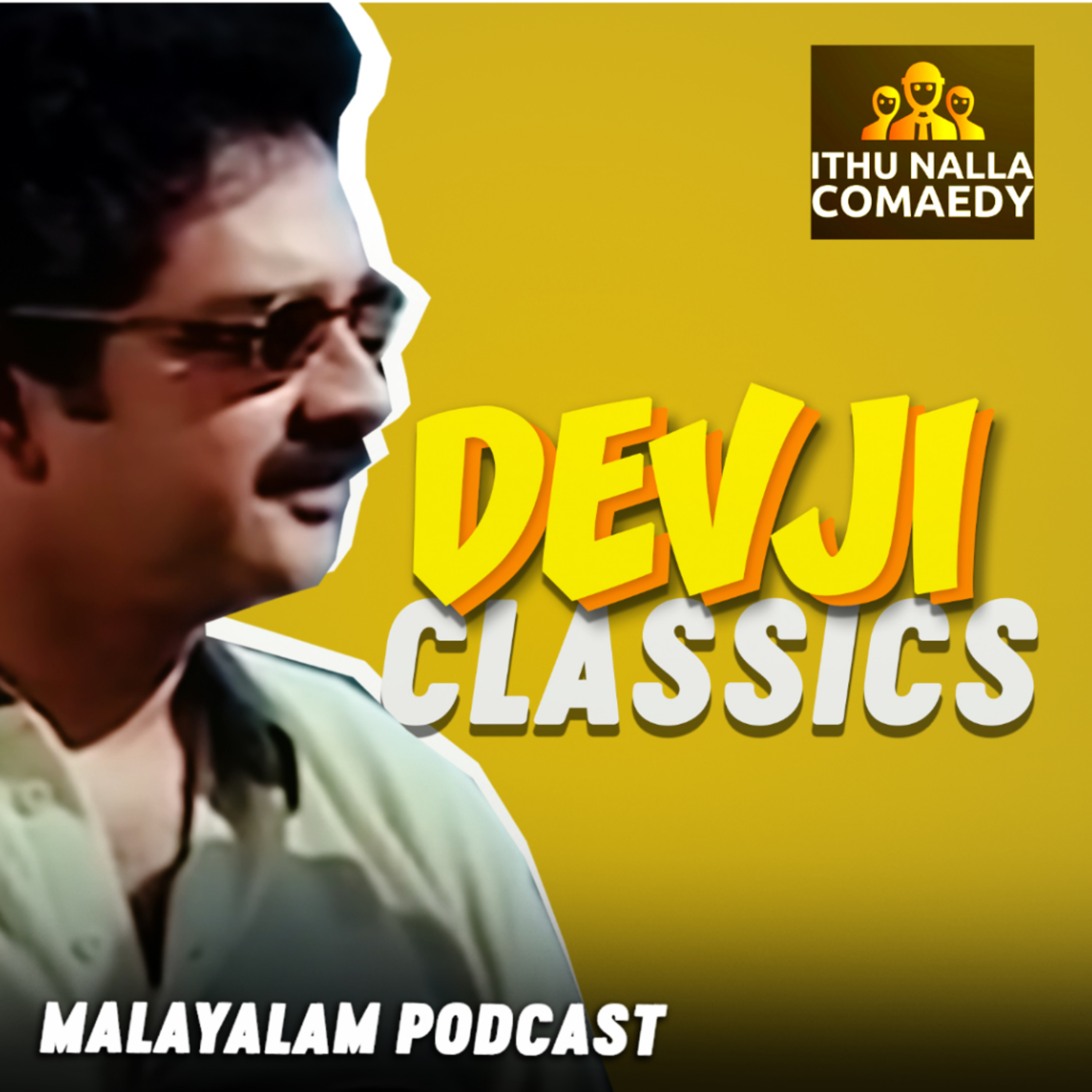 Ithu Nalla Comedy