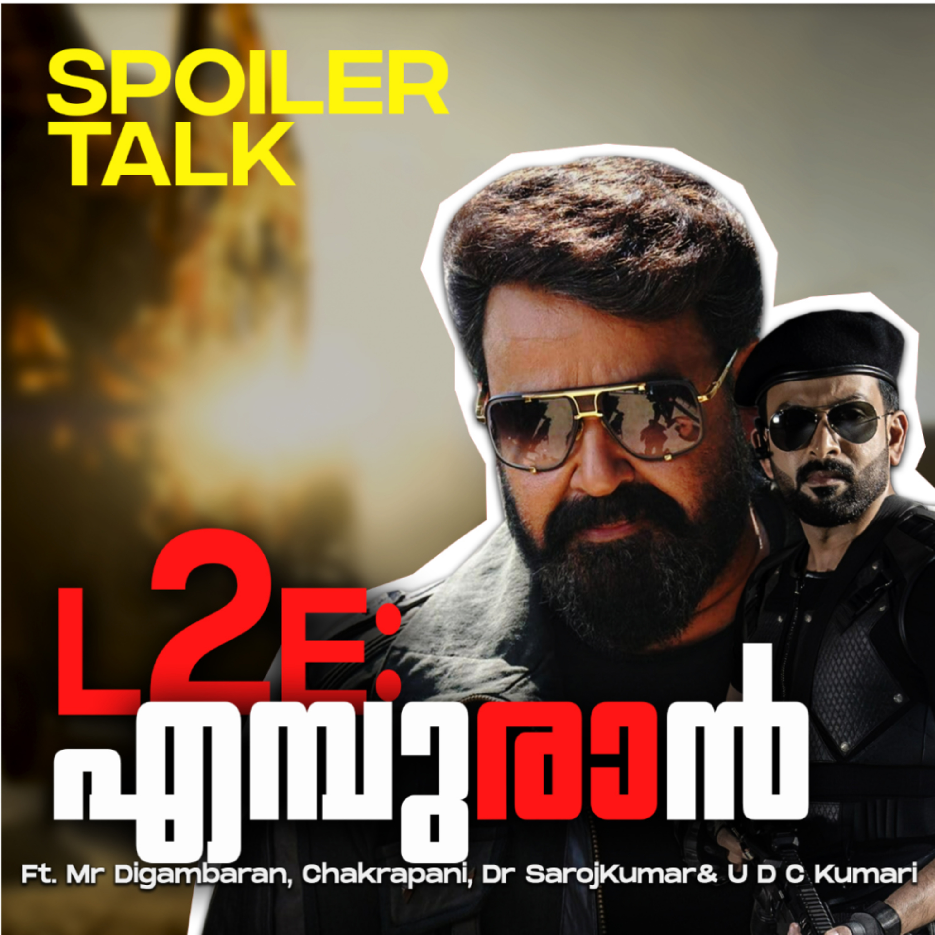 Ithu Nalla Comedy