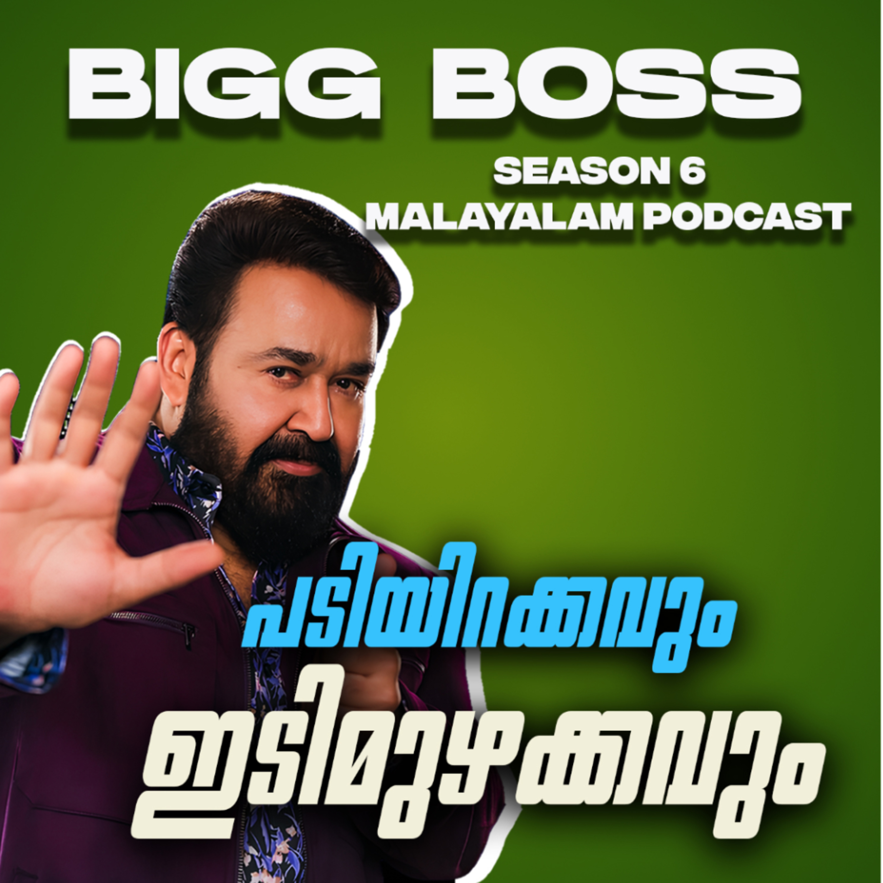 Ithu Nalla Comedy