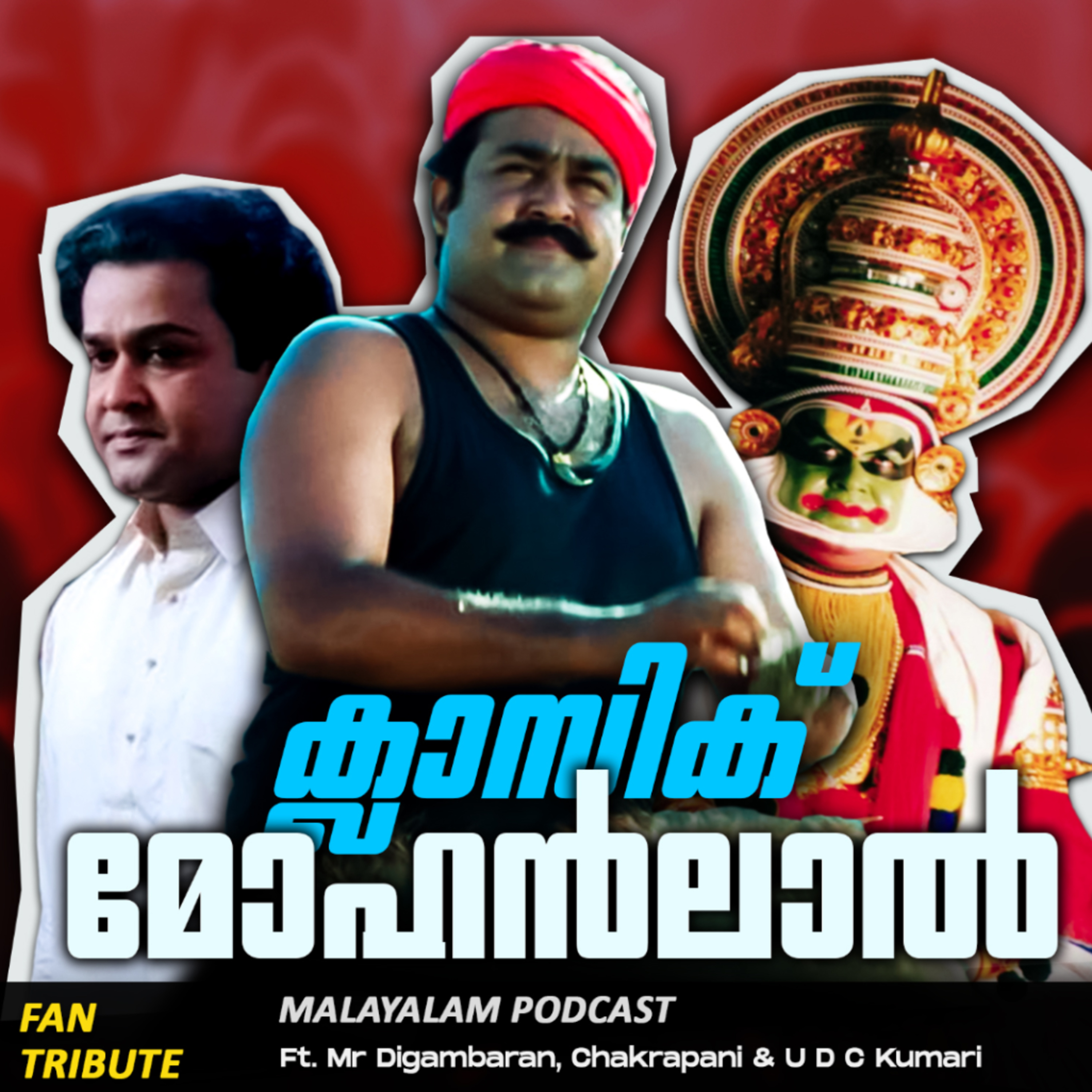 Ithu Nalla Comedy