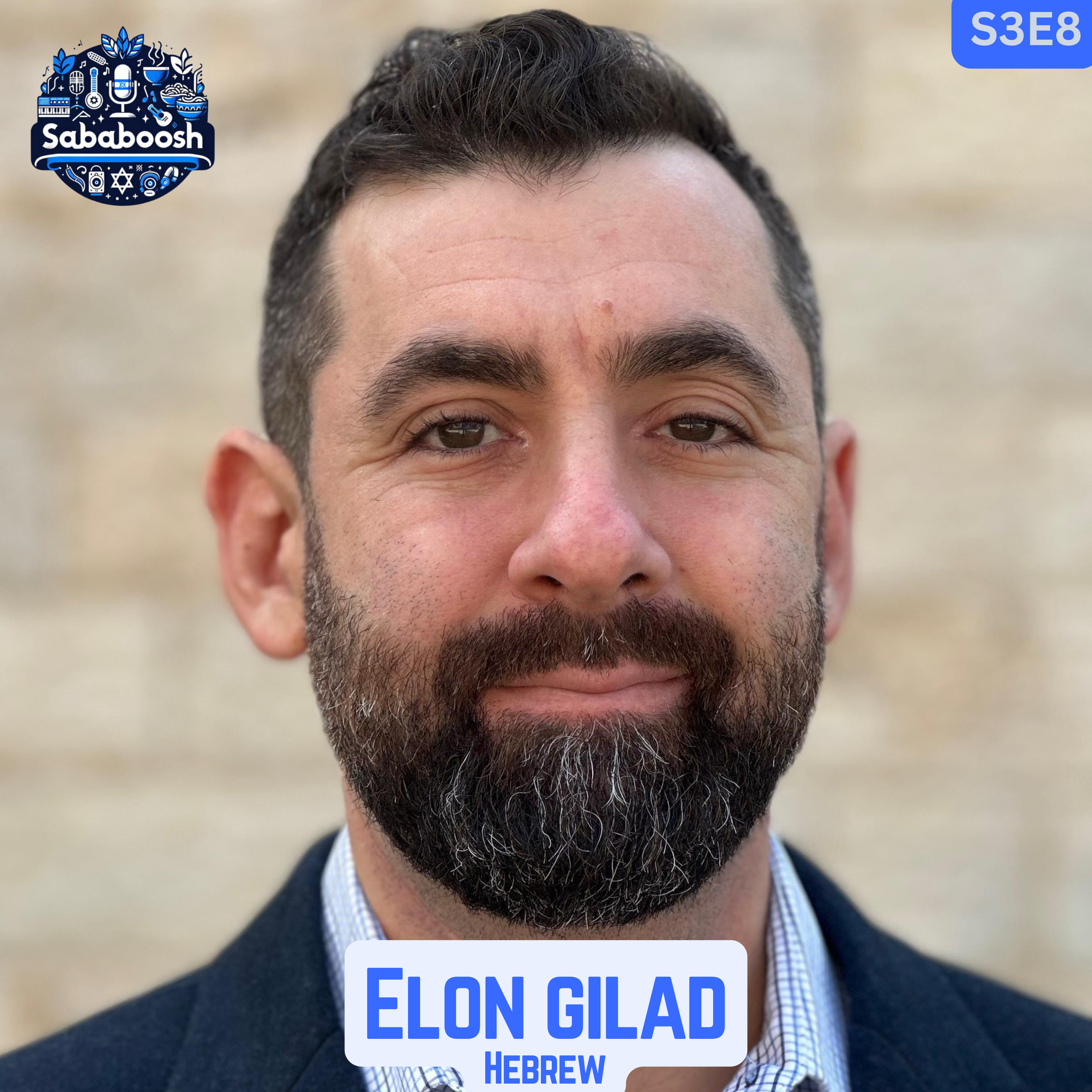 There's a New Hebrew in Town: The Evolution of an Ancient Language w/ Elon Gilad