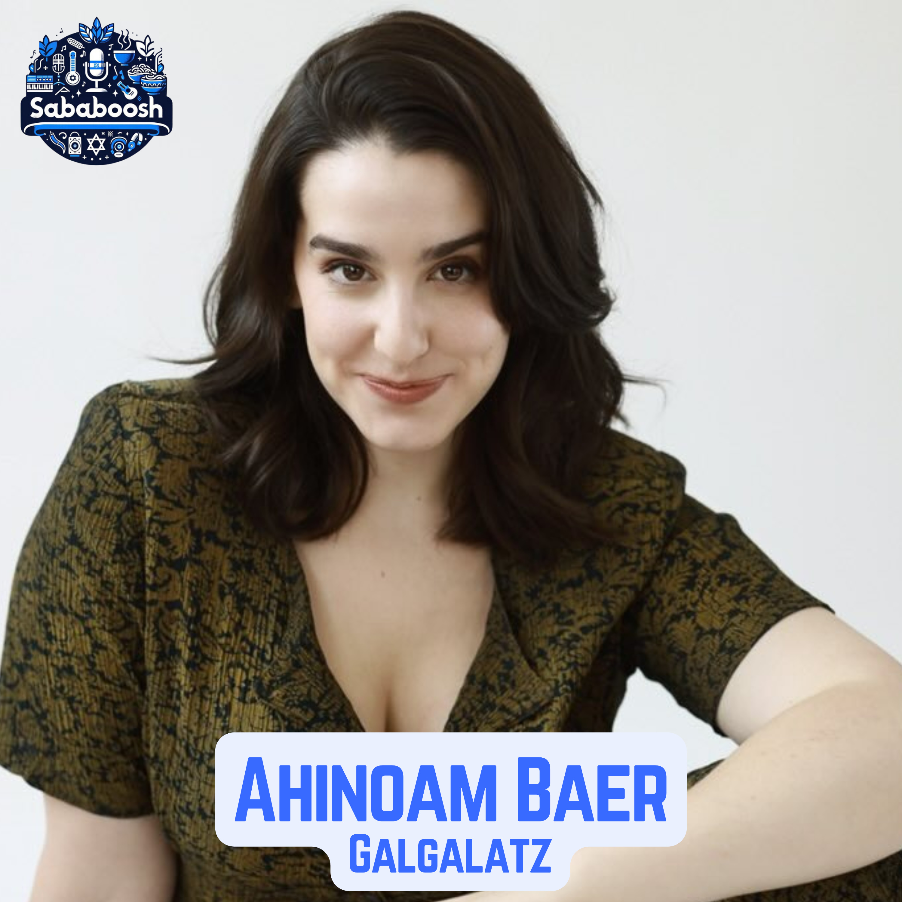 Turning up the Radio: Israeli Music and Broadcasting Culture w/ Galgalatz Host Ahinoam Baer (Re-release)