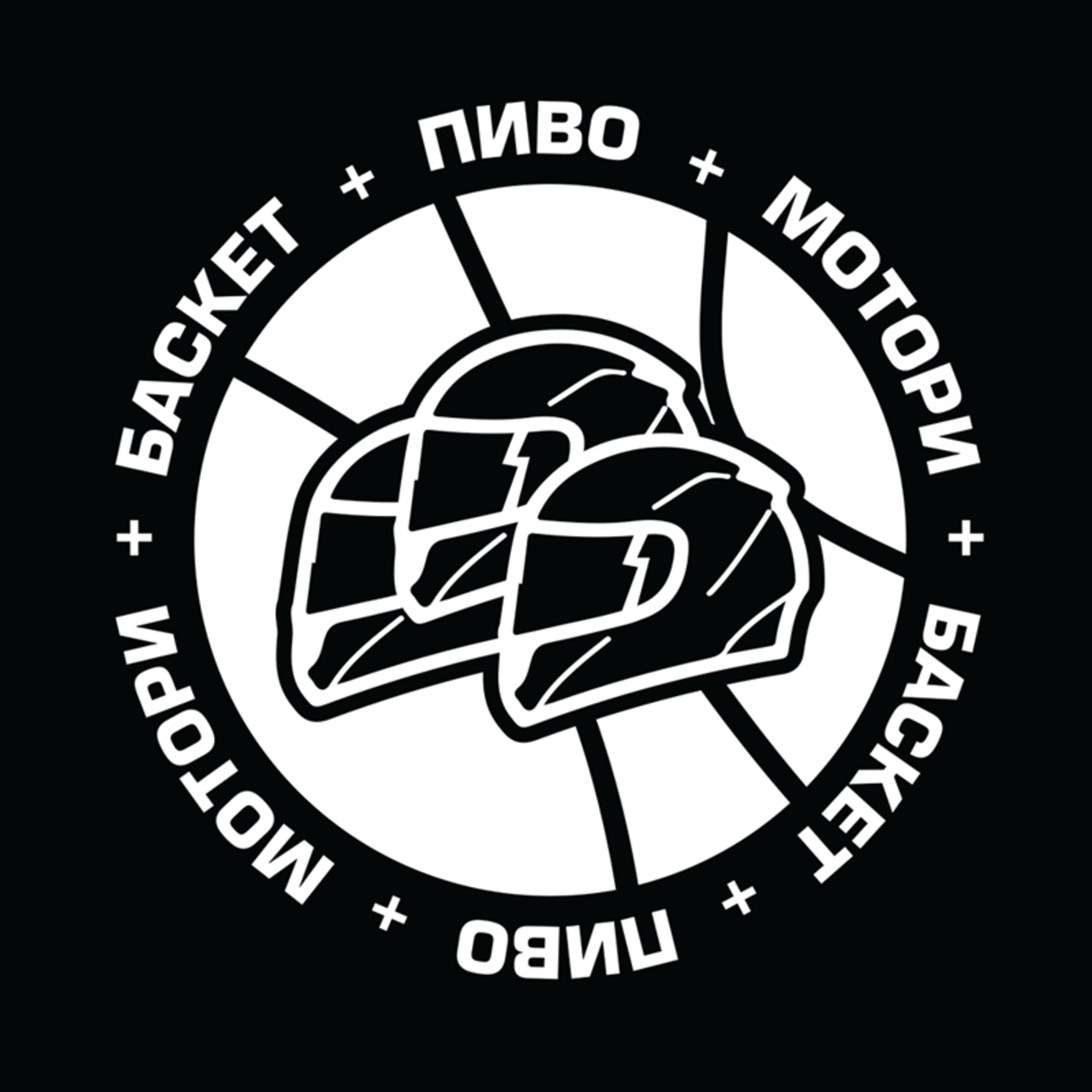 MotoGP предсезонски муабети 2024