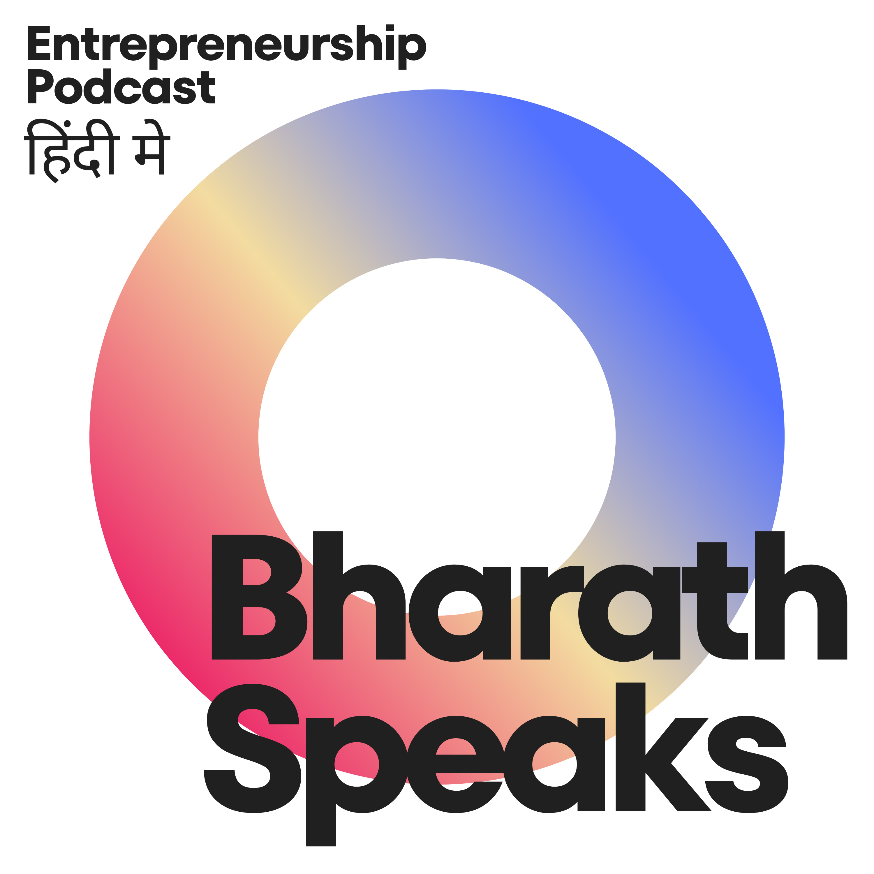 Bharath Speaks