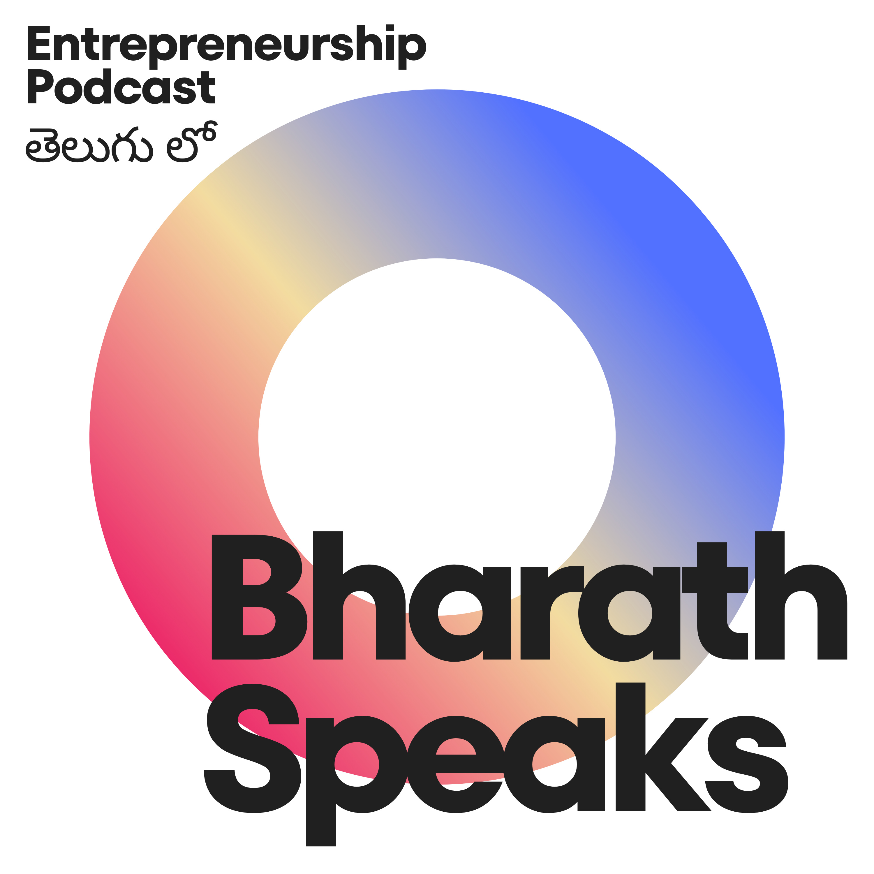 Bharath Speaks