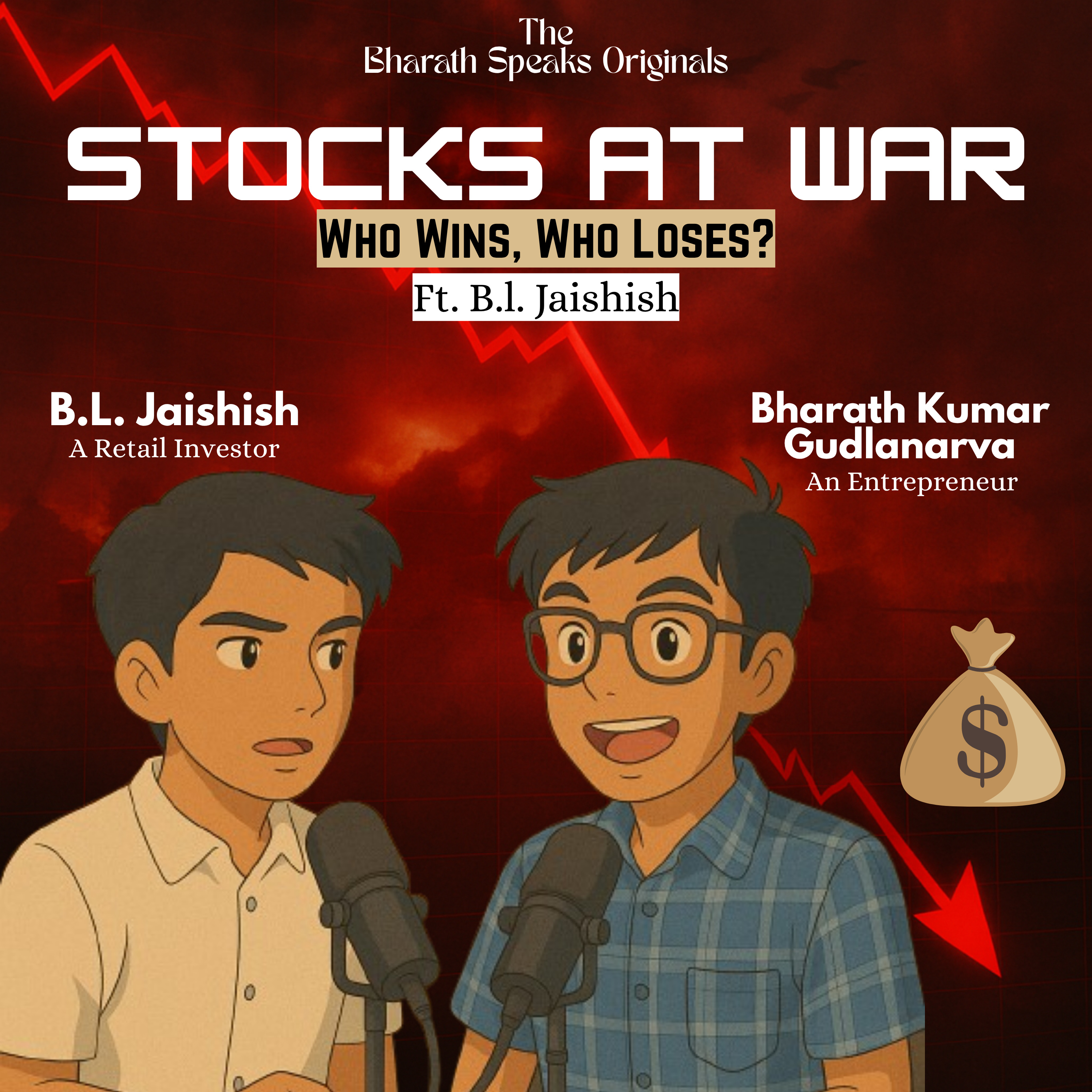 Bharath Speaks