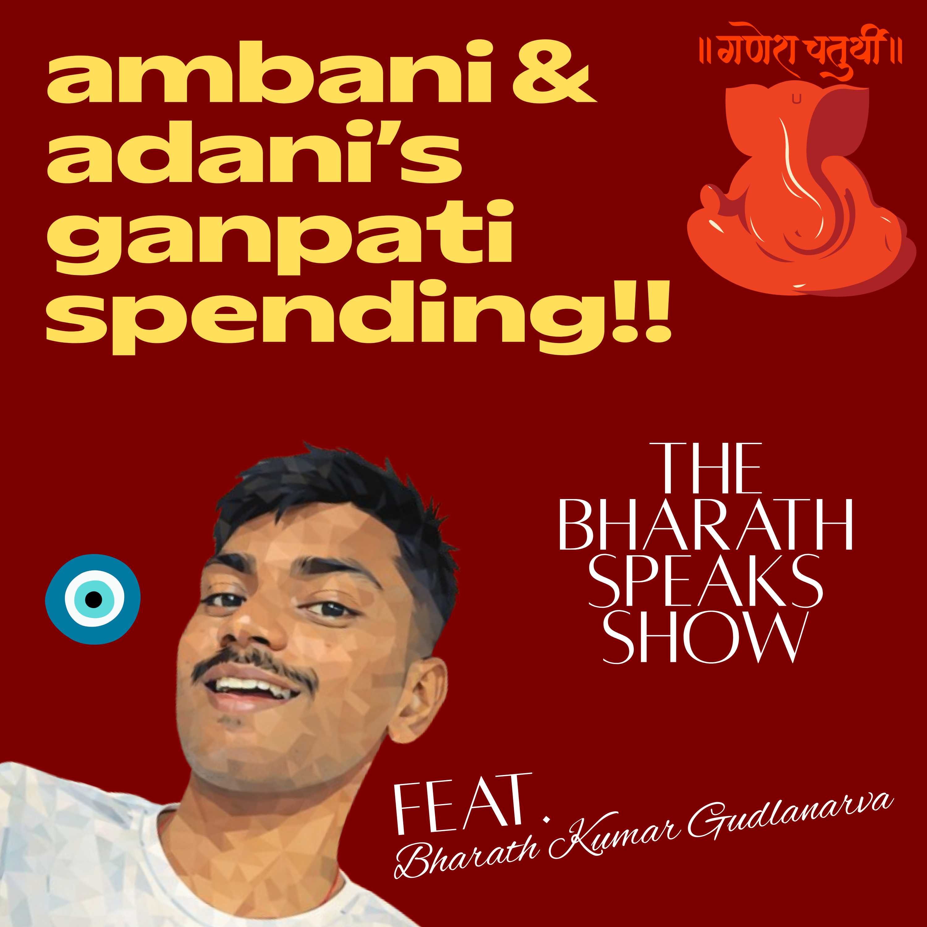 Why Ambani & Adani are spending crores on Ganpati pandals?? episode artwork