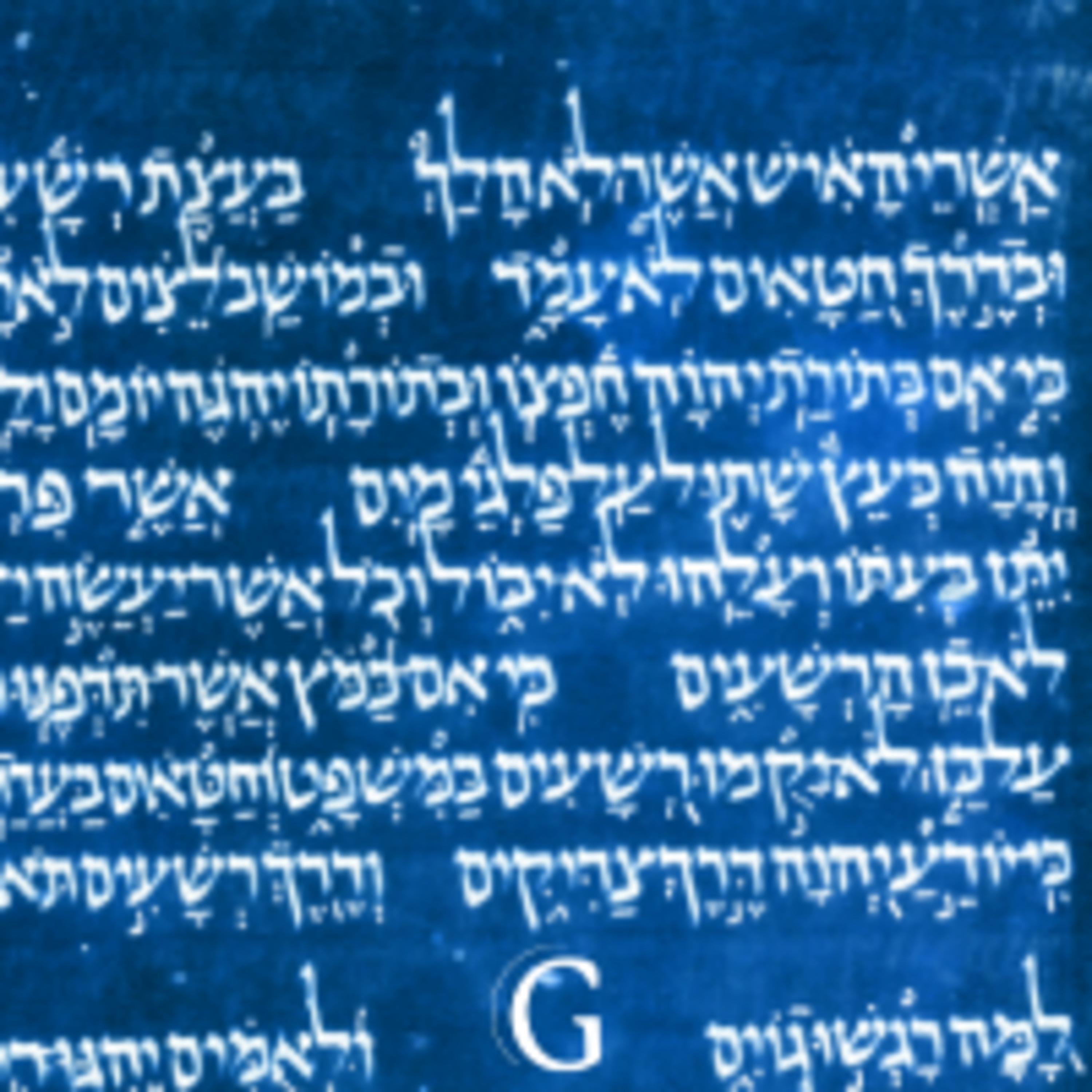 Psalm 85 (Jim Poopalapillai) episode artwork