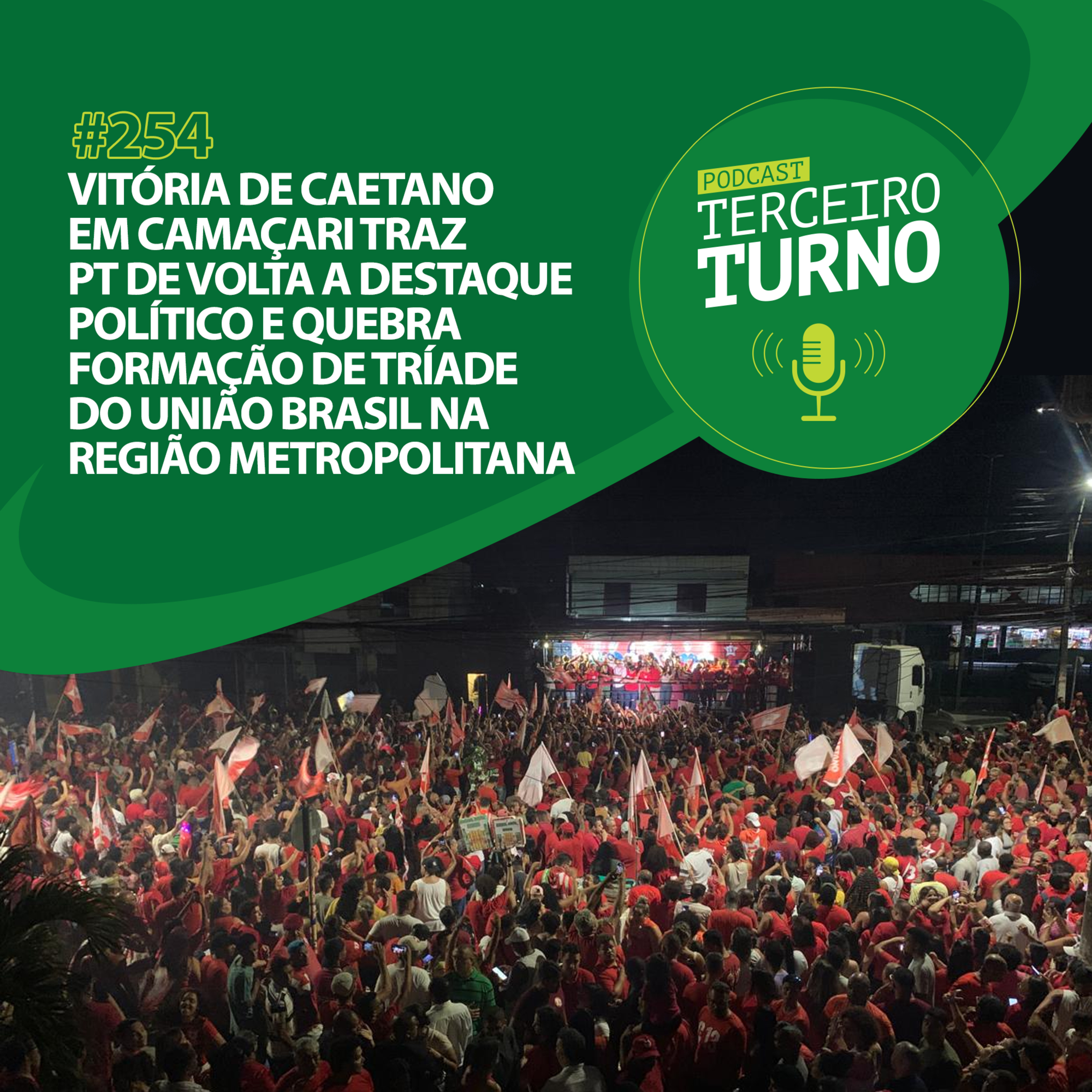 Terceiro Turno