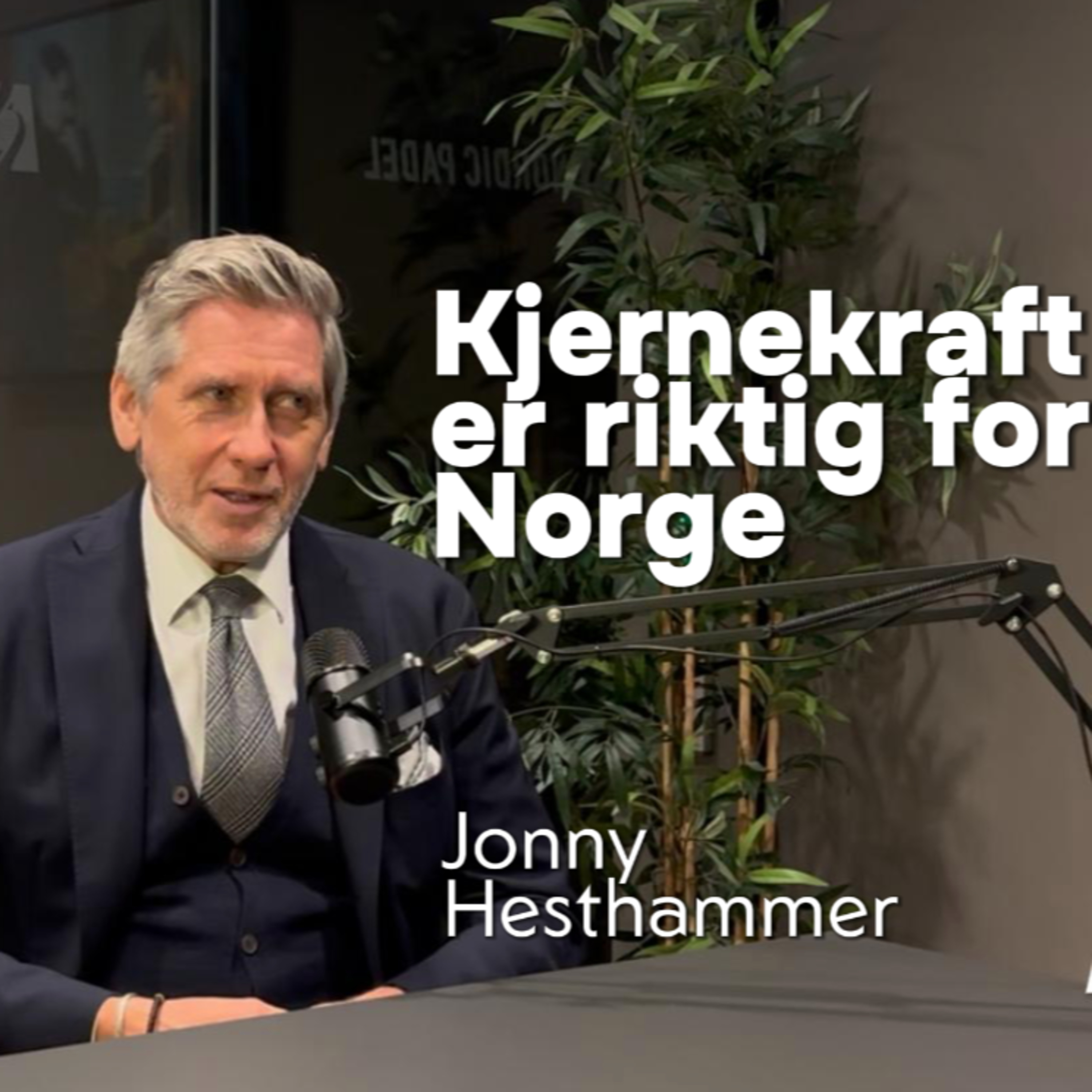 RefleksjonsRommet