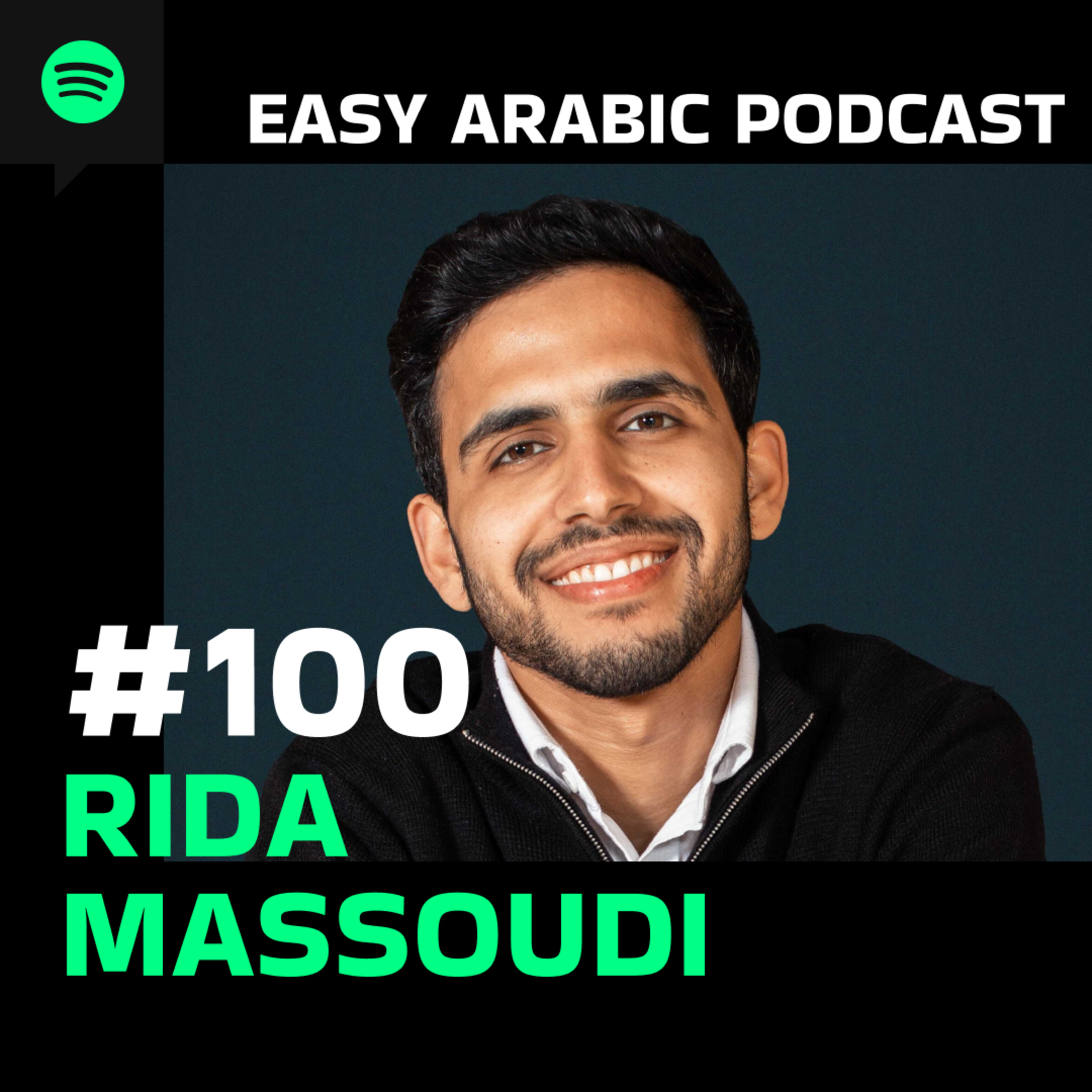 THE STORY BEHIND EASY ARABIC PODCAST