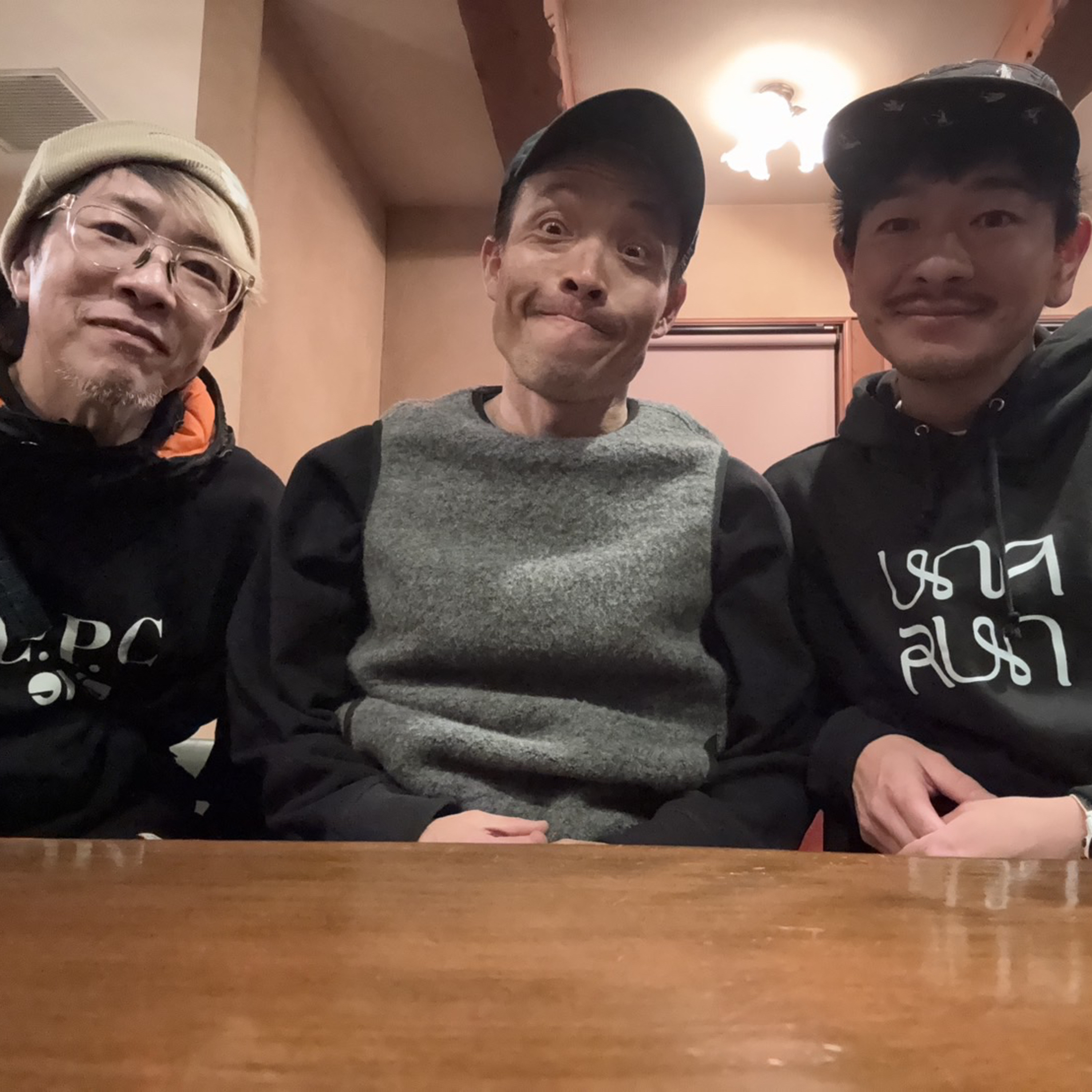 vol.52 2025年締め回〜今年も皆様たくさん聴いていただきありがとうございました〜