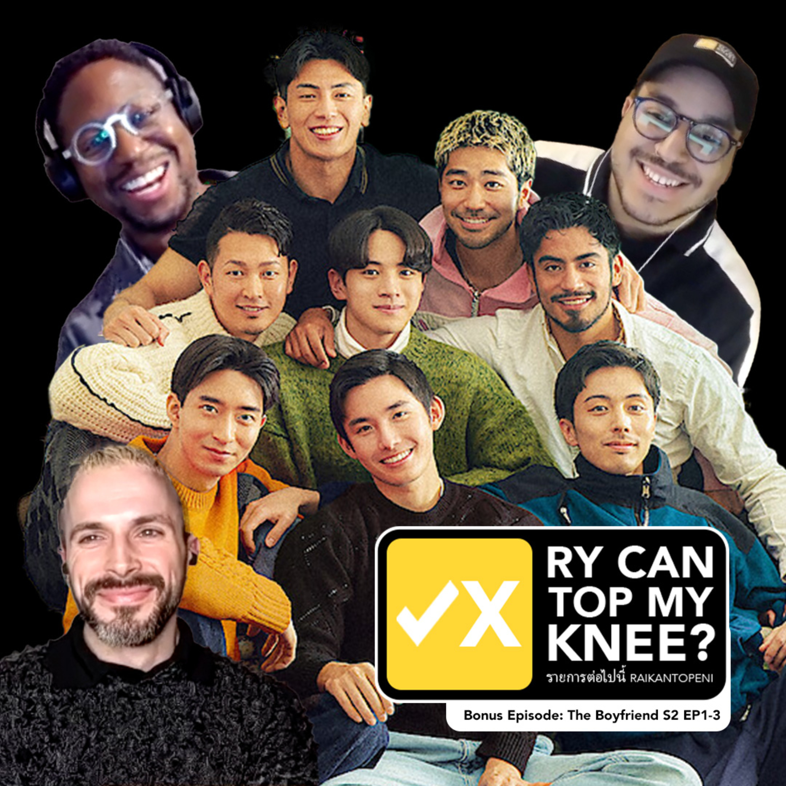 Bonus: The Boyfriend Season 2 Episodes 1-3 Recap