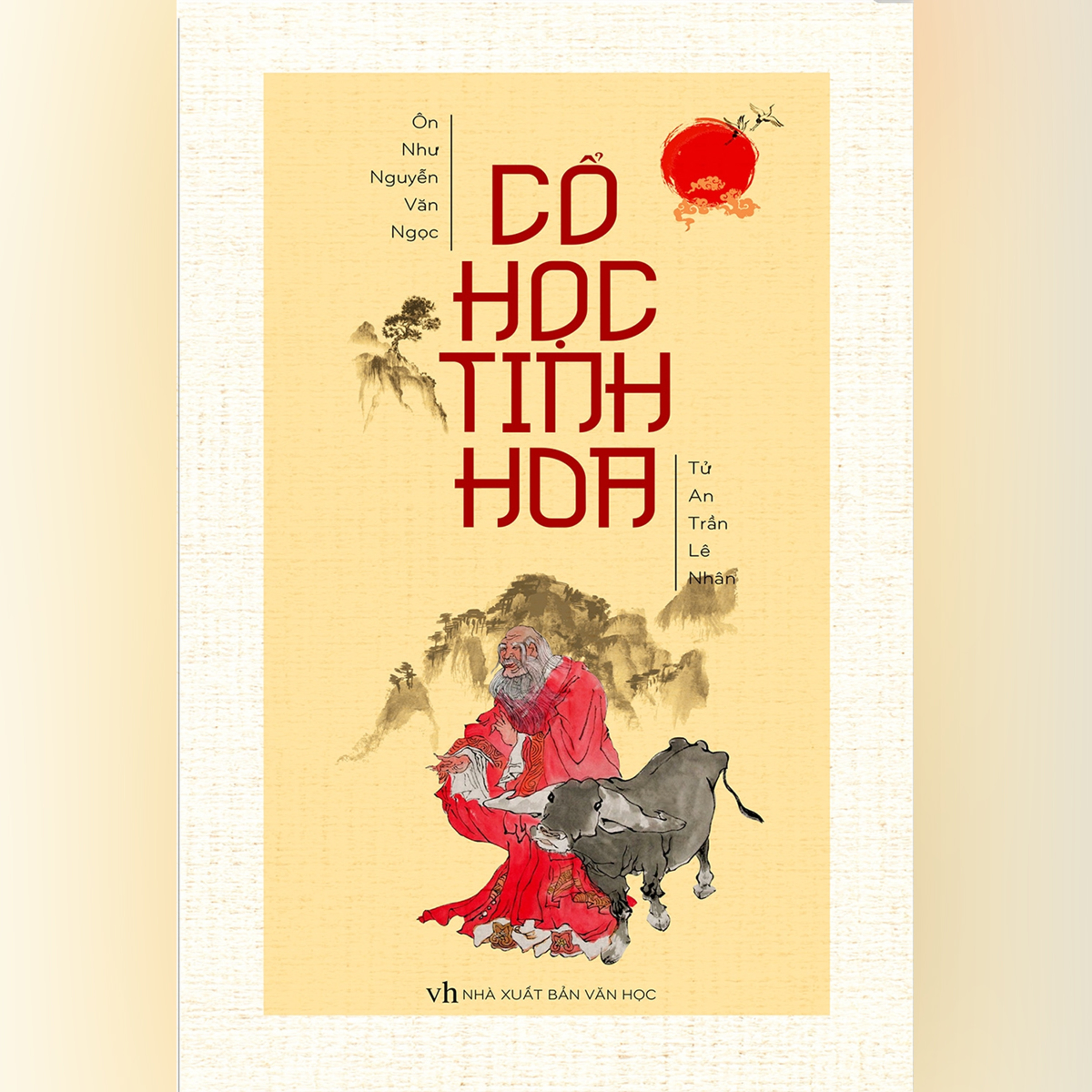 024.10 Cổ Học Tinh Hoa episode artwork