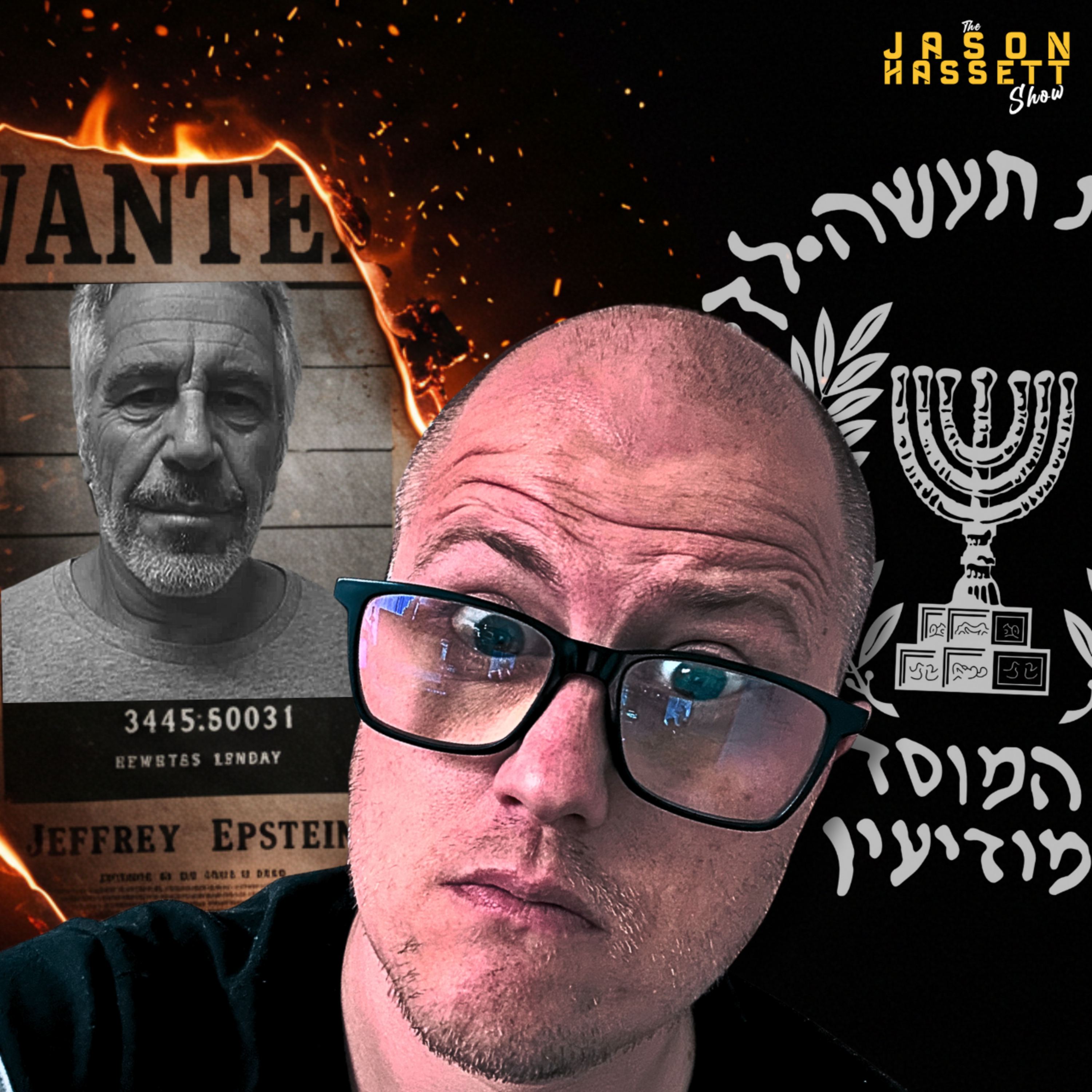 The Jason Hassett Show