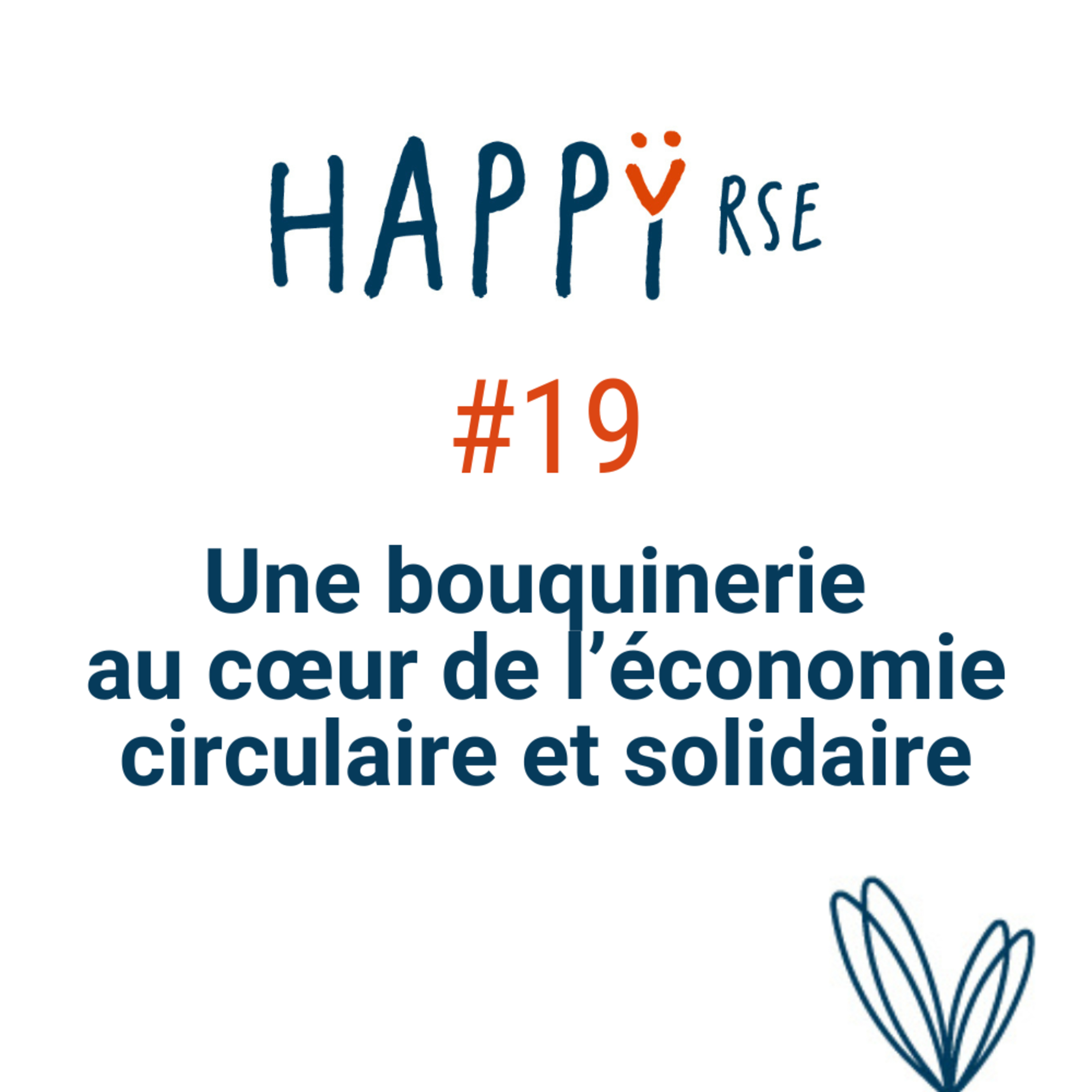 Happy RSE by Networkcoeur
