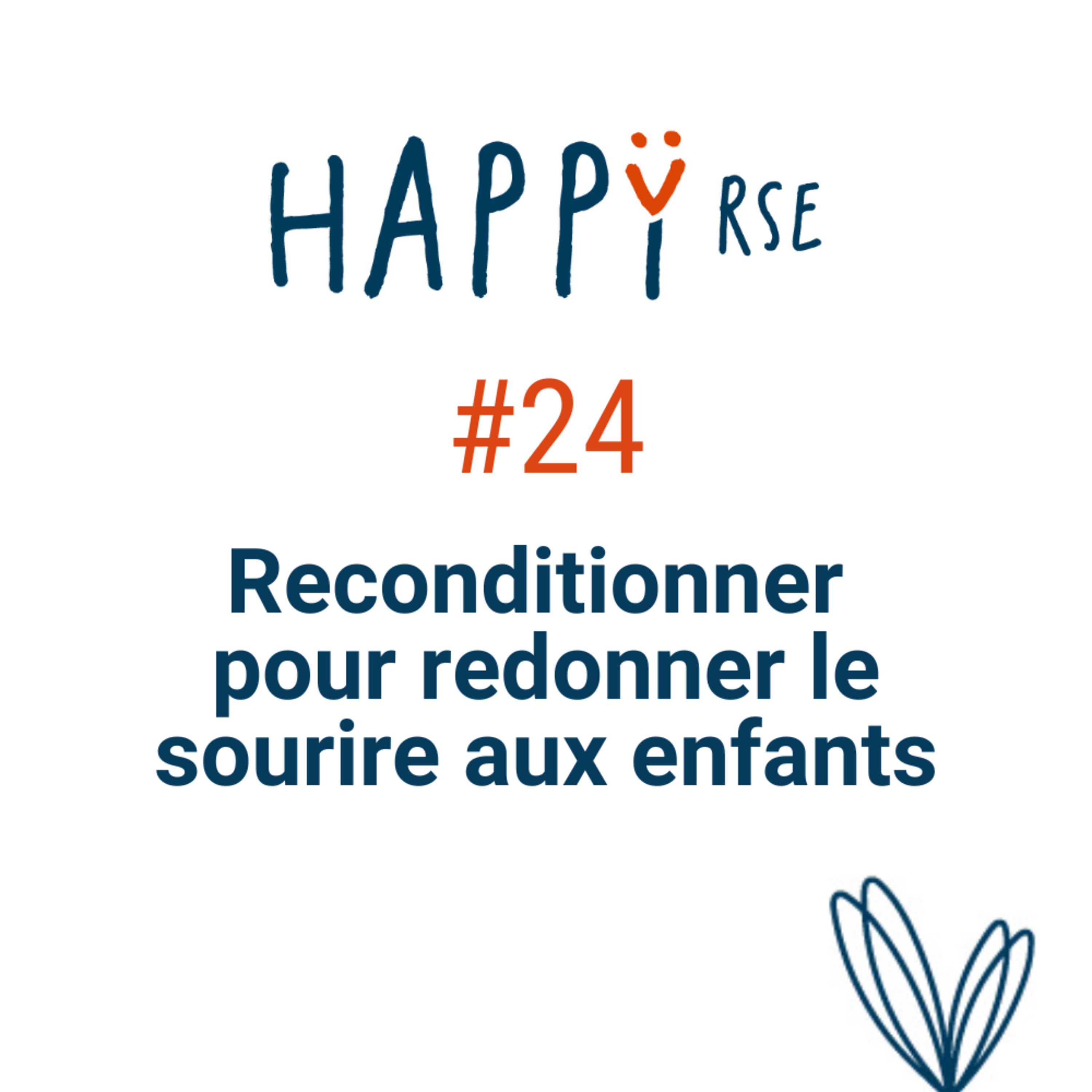 Happy RSE by Networkcoeur