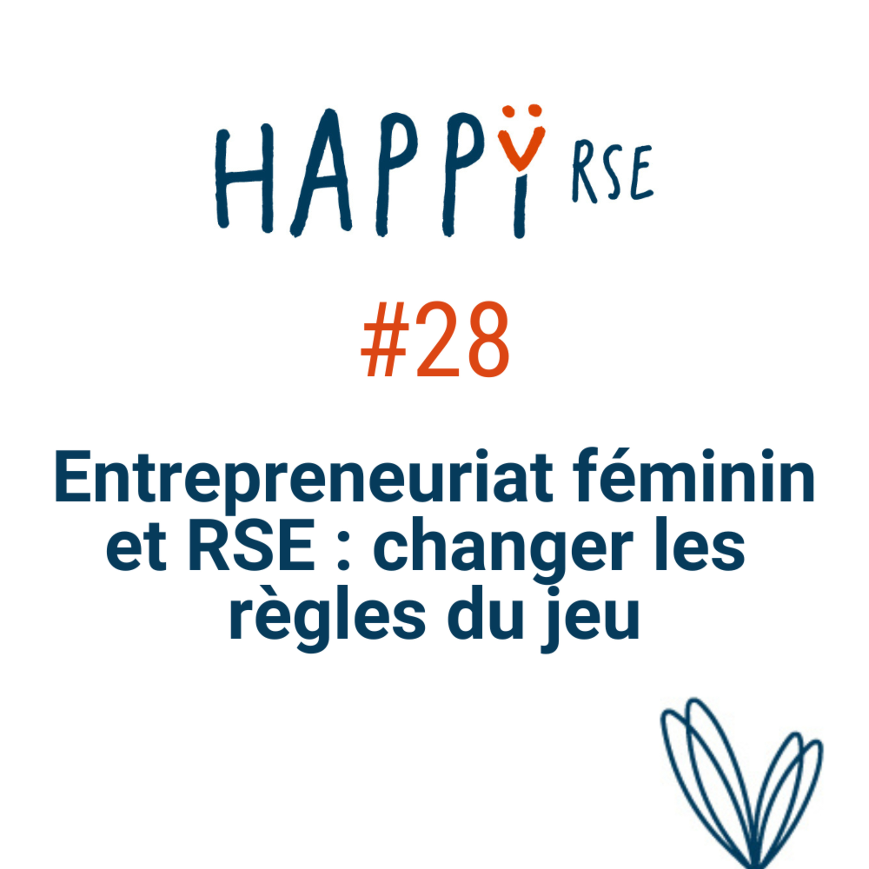 Happy RSE by Networkcoeur