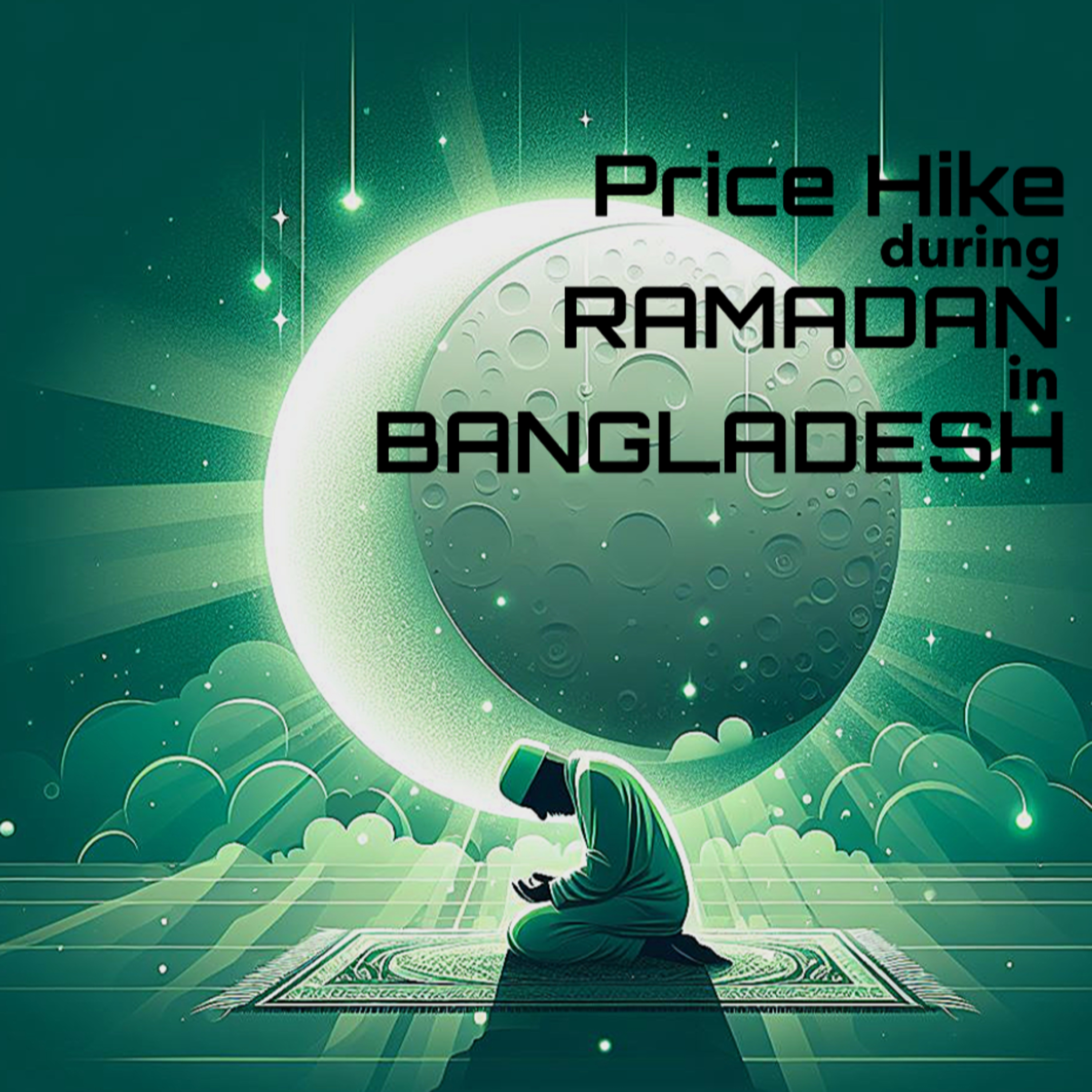 #04, রমজানে দ্রব্যমূল্য বৃদ্ধি, সাধারণ মানুষ কি দায় এড়াতে পারবে? episode artwork