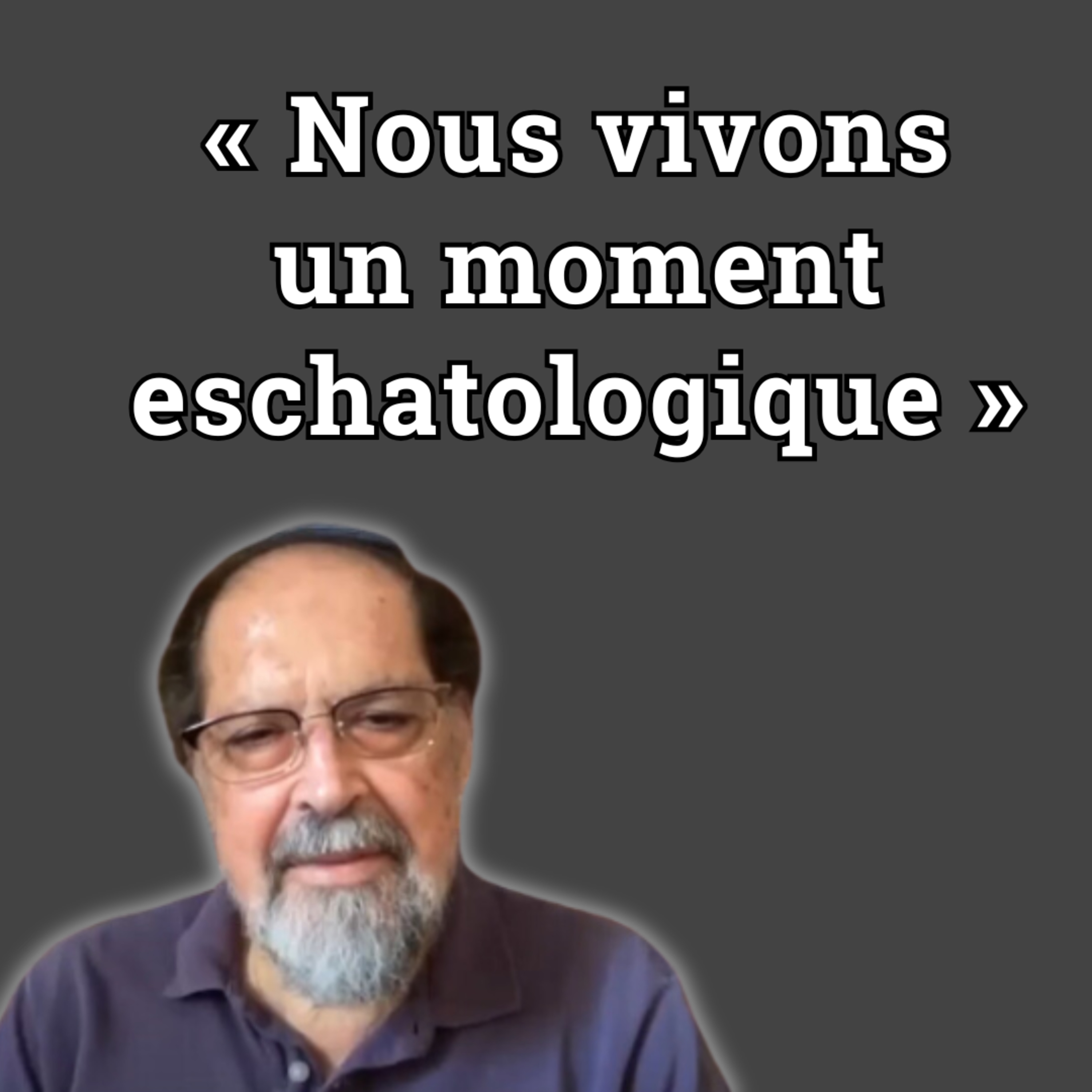 Shmuel Trigano : "Israël possède la clé pour sortir la post-modernité de l'impasse" episode artwork