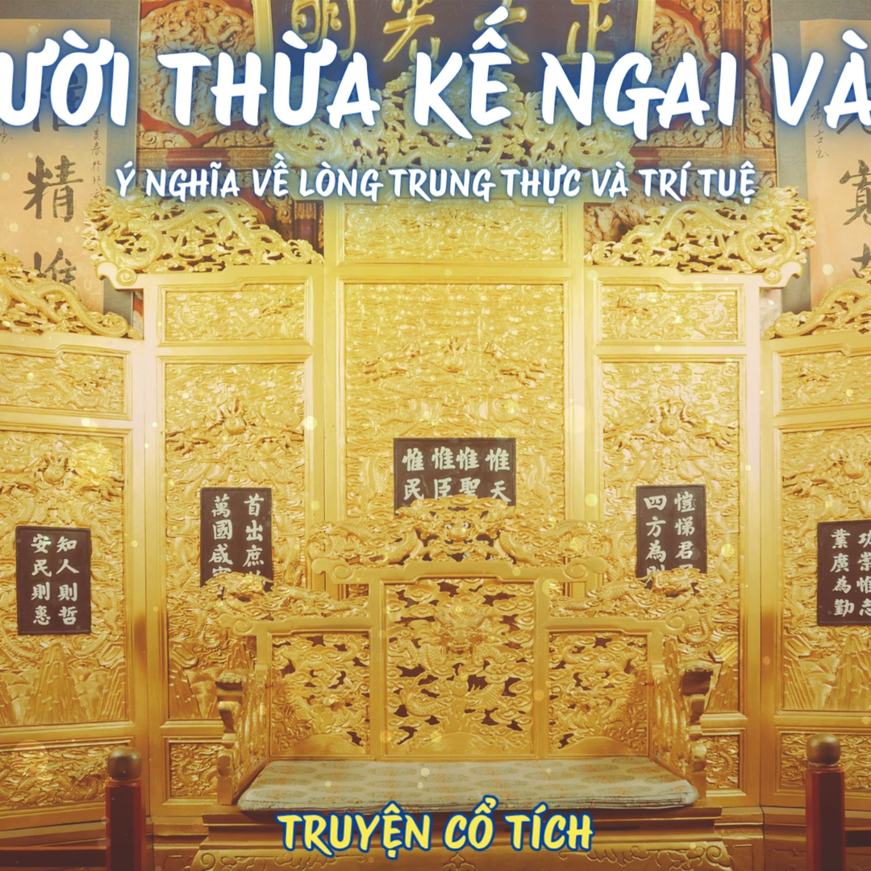 Người Thừa Kế Ngai Vàng – Câu Chuyện Ý Nghĩa Về Lòng Trung Thực Và Trí Tuệ