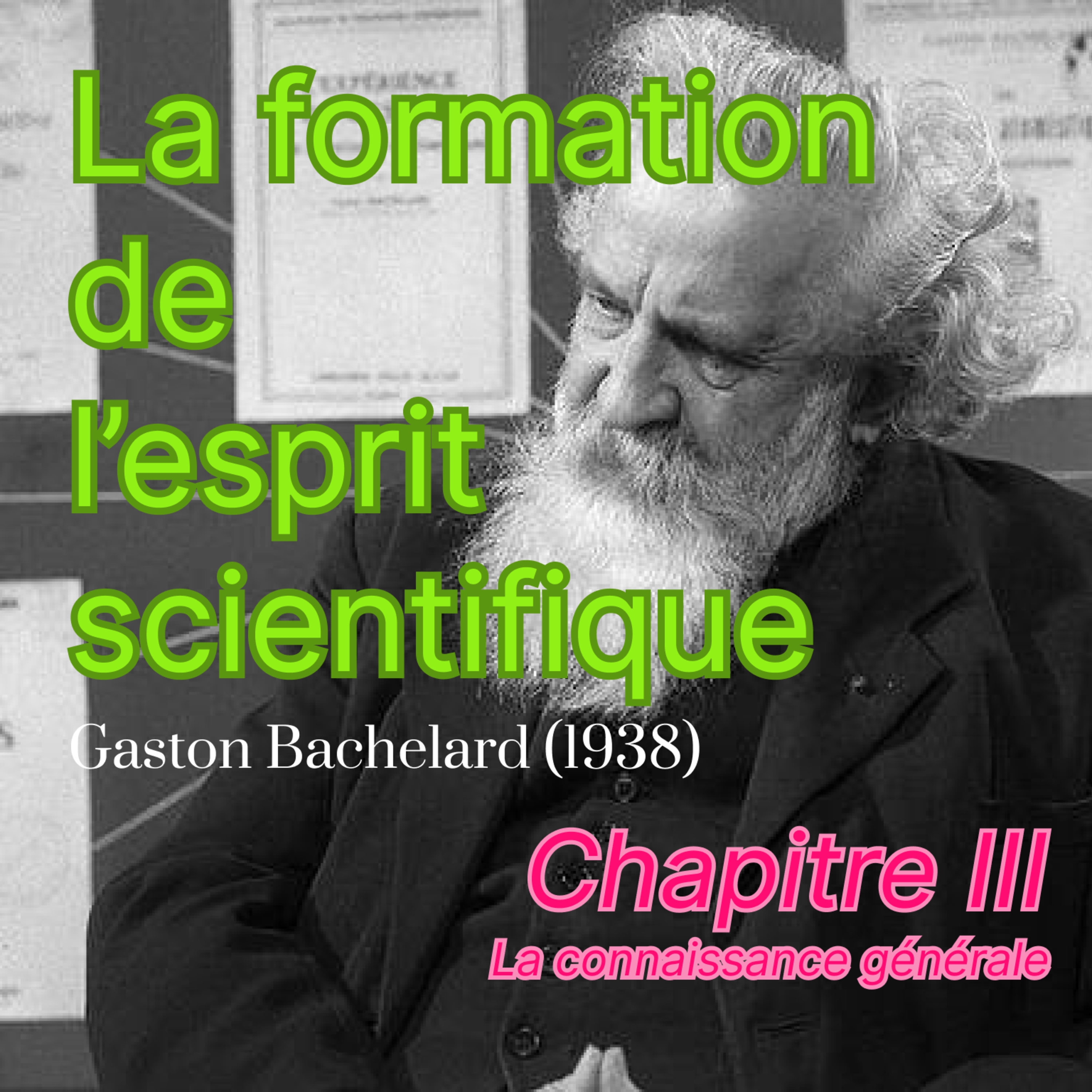La lecture philosophique