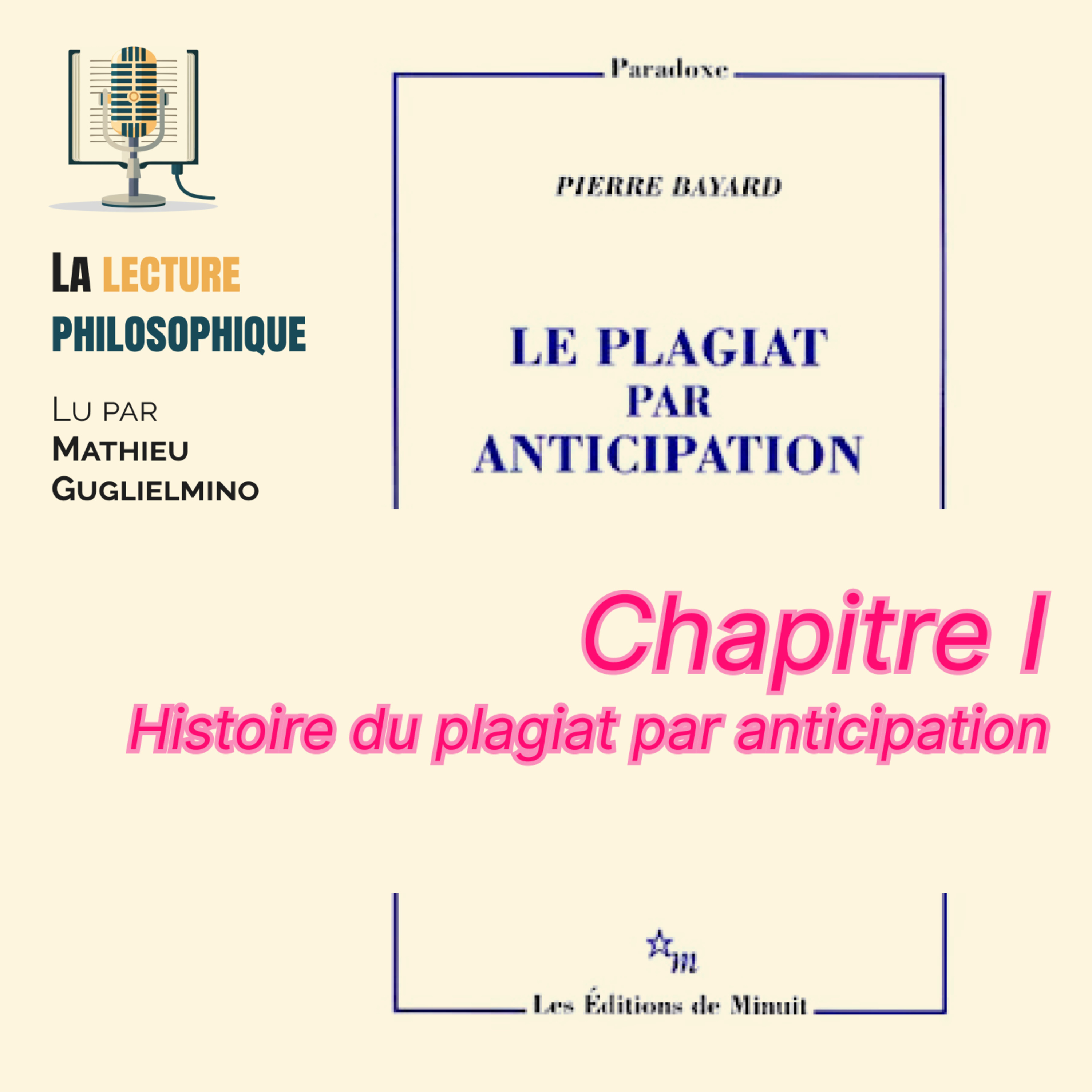 La lecture philosophique