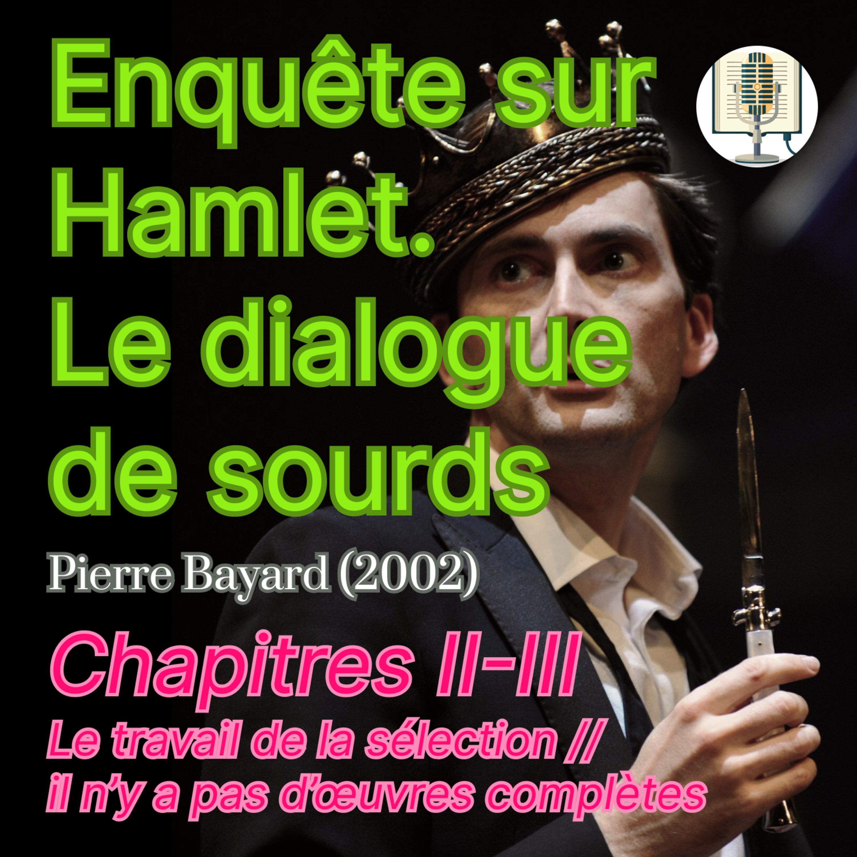 La lecture philosophique