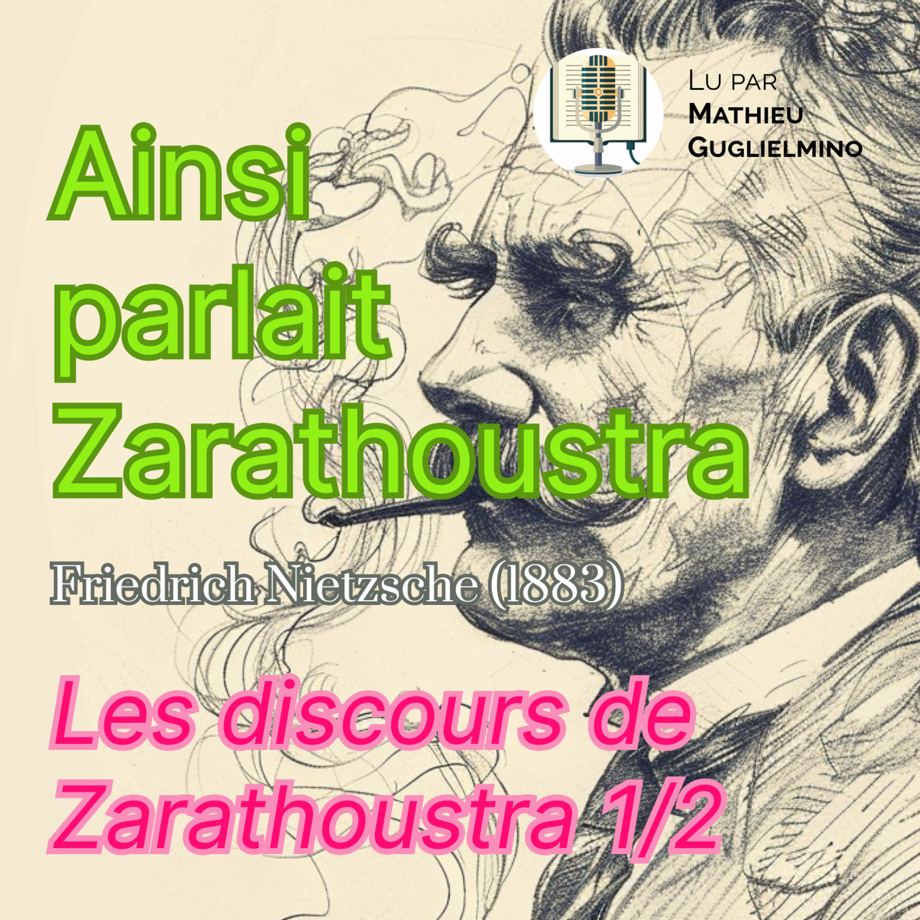 La lecture philosophique