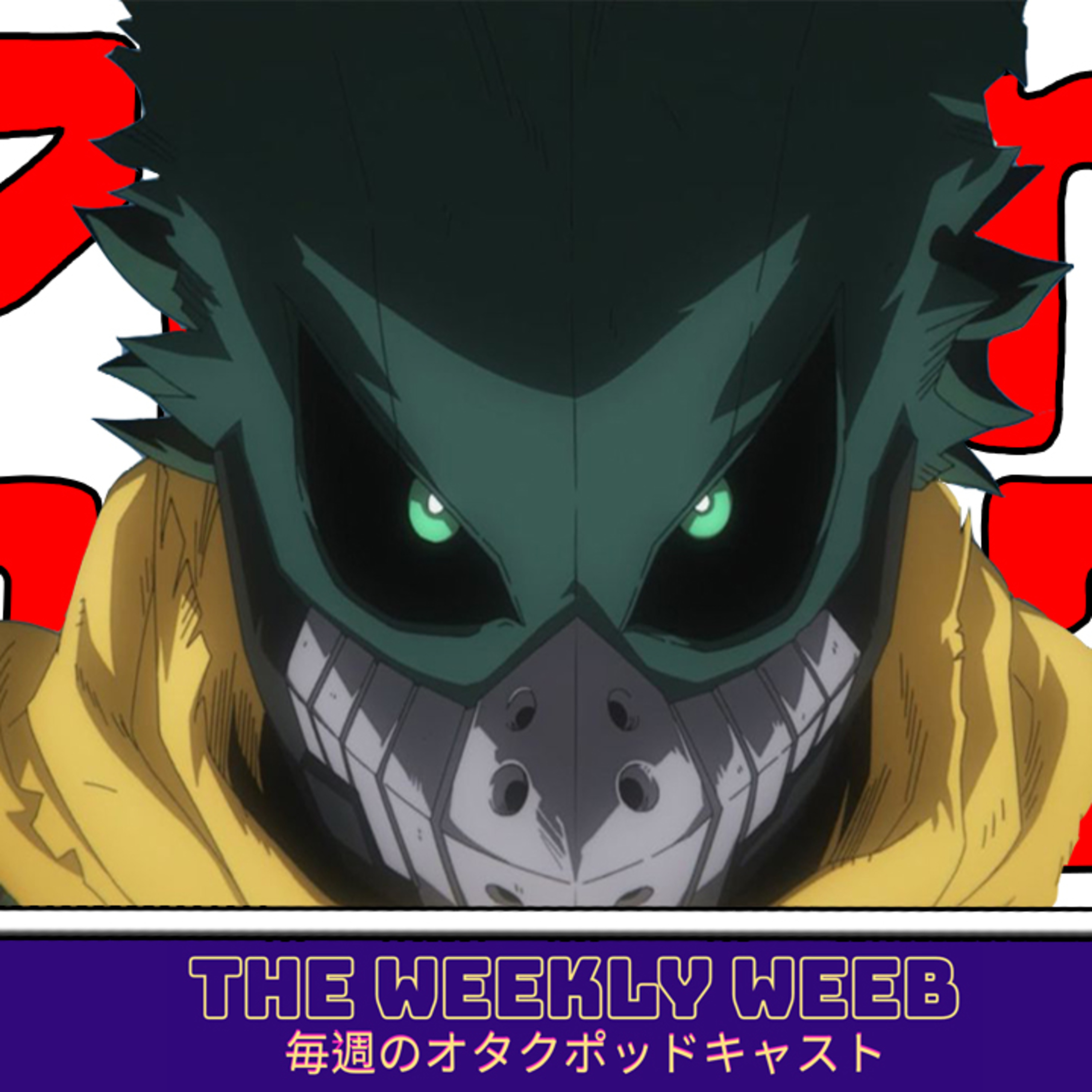 The Weekly Weeb