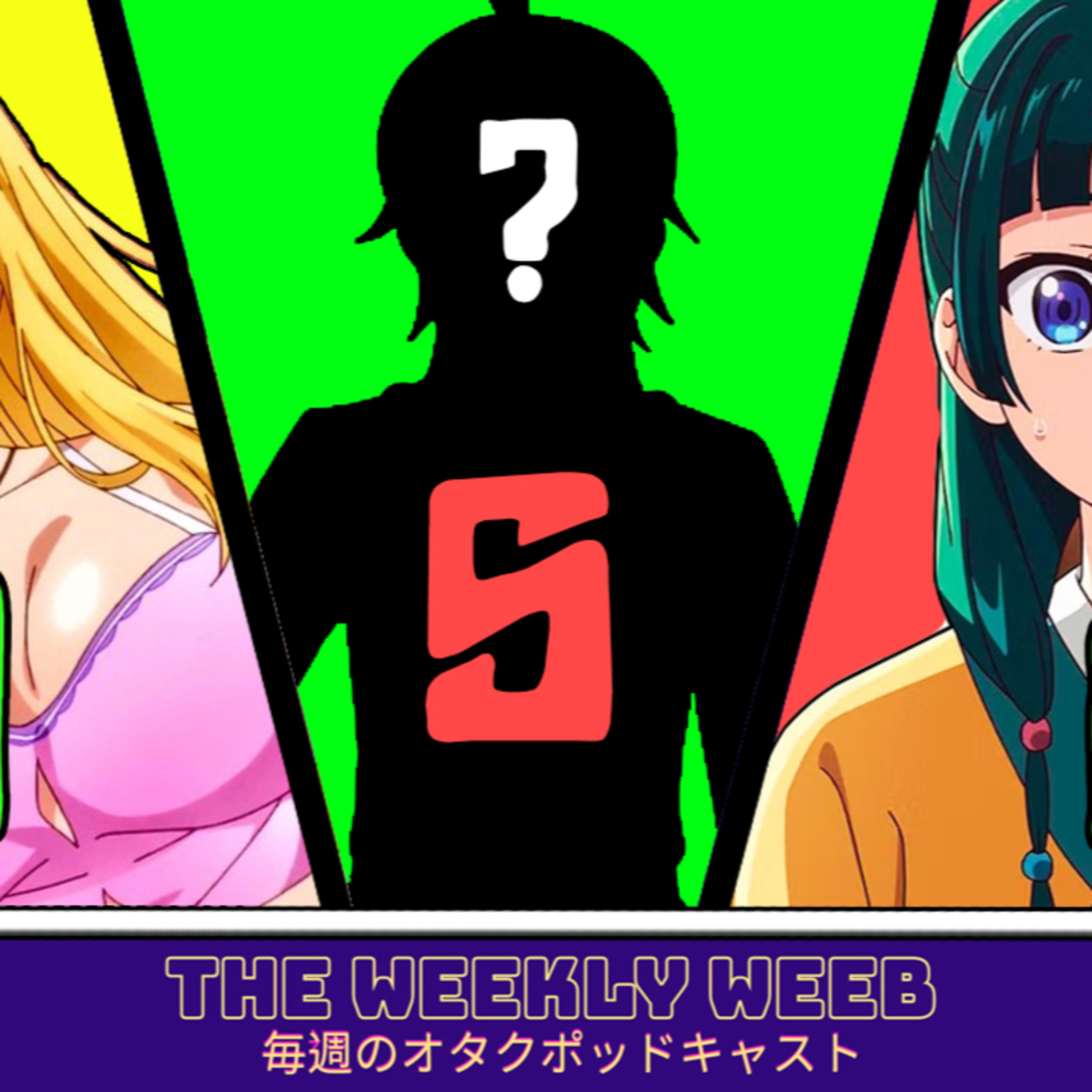 The Weekly Weeb