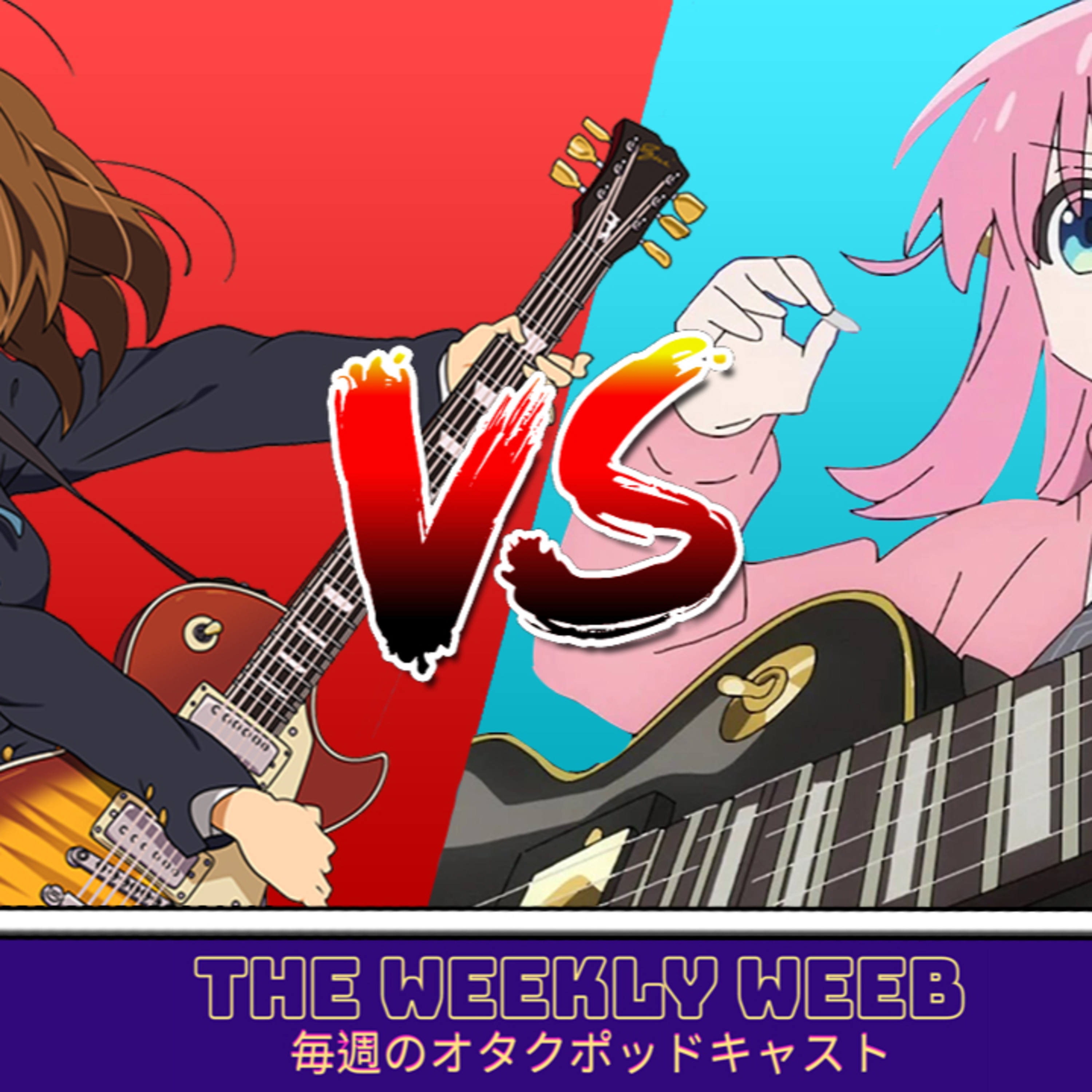 The Weekly Weeb
