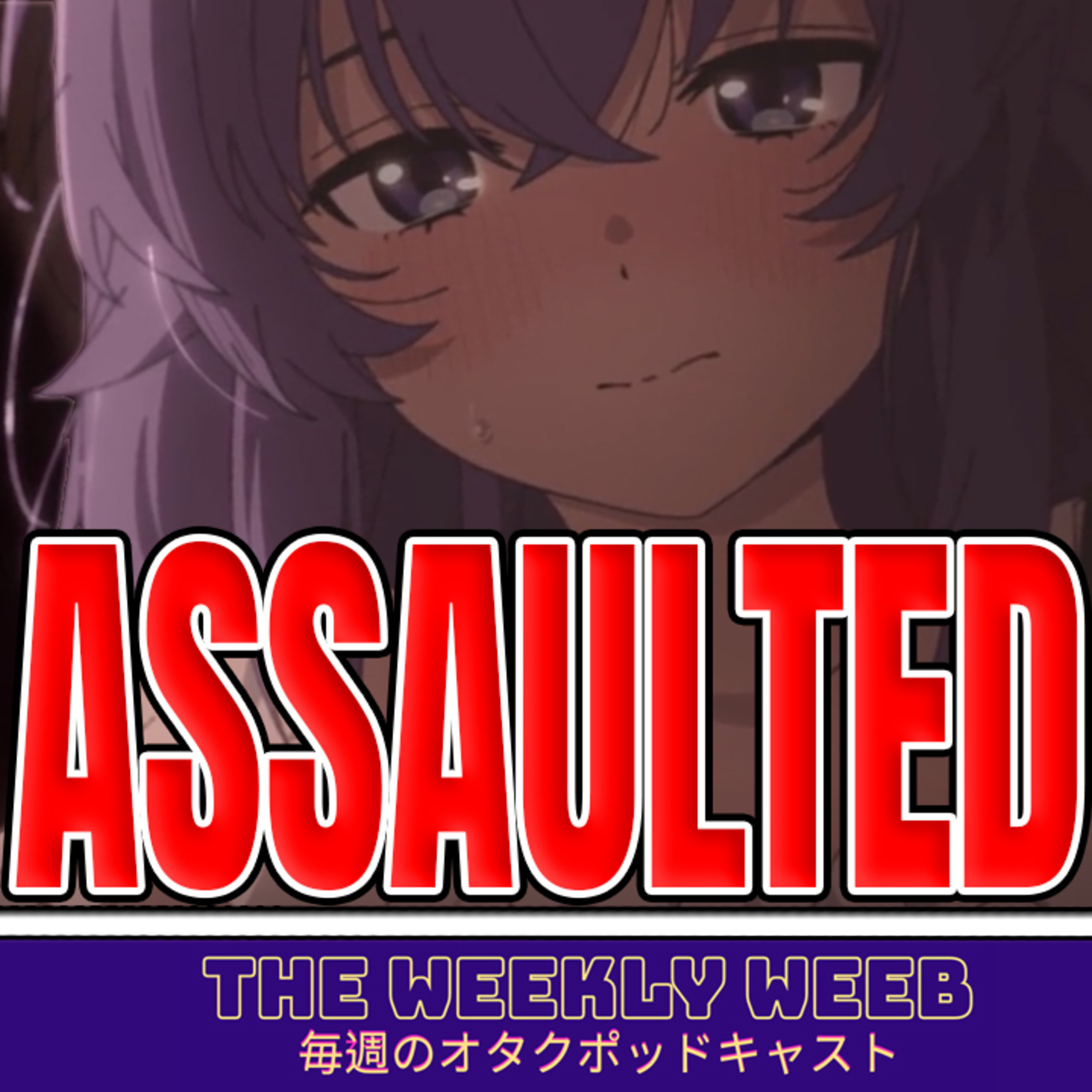 The Weekly Weeb