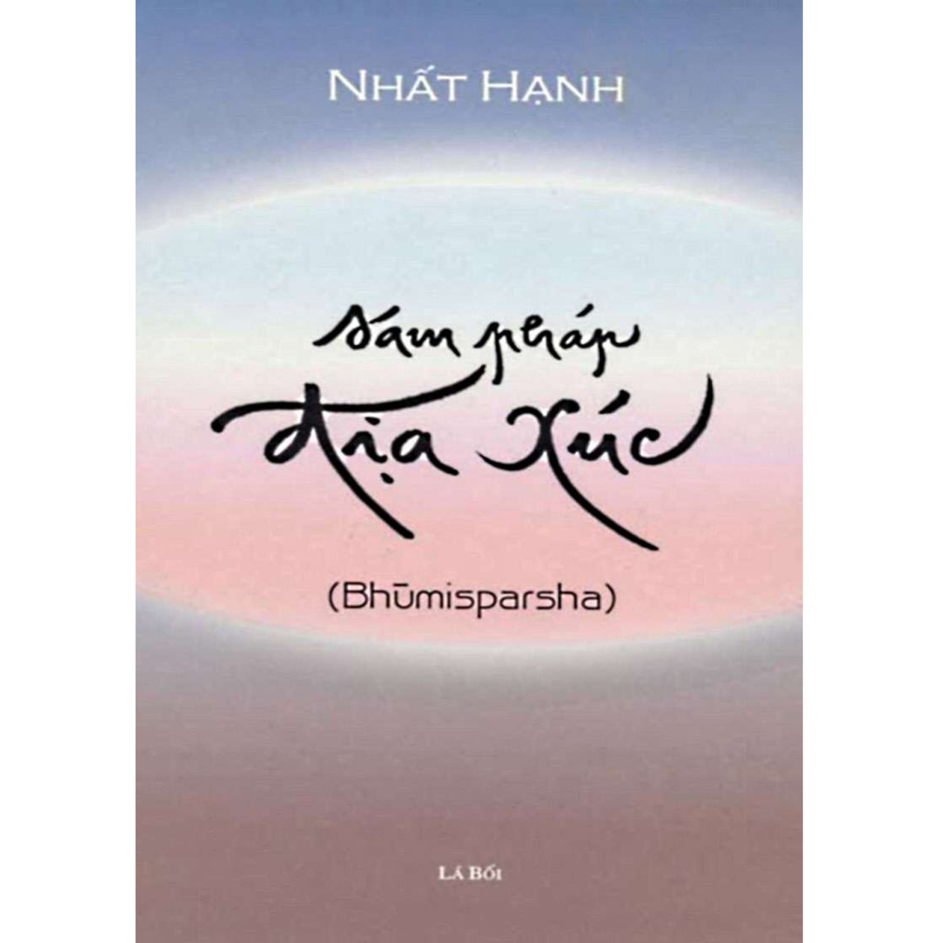 Thích Nhất Hạnh Media