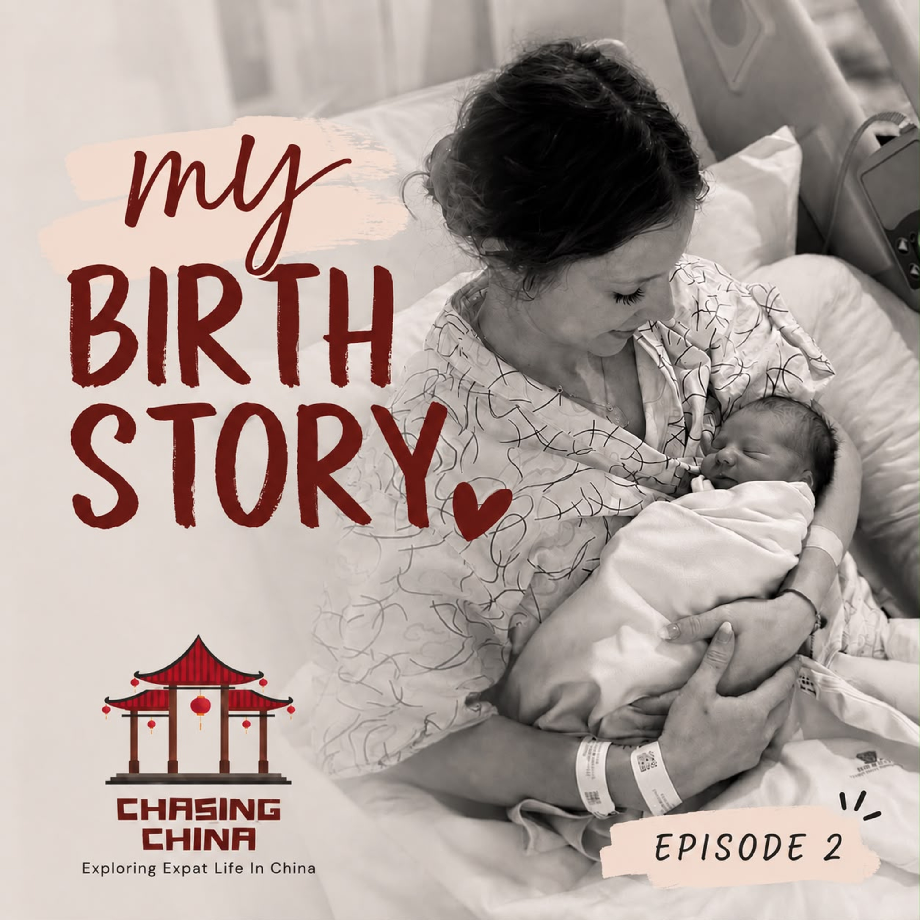 My Birth Story episode artwork