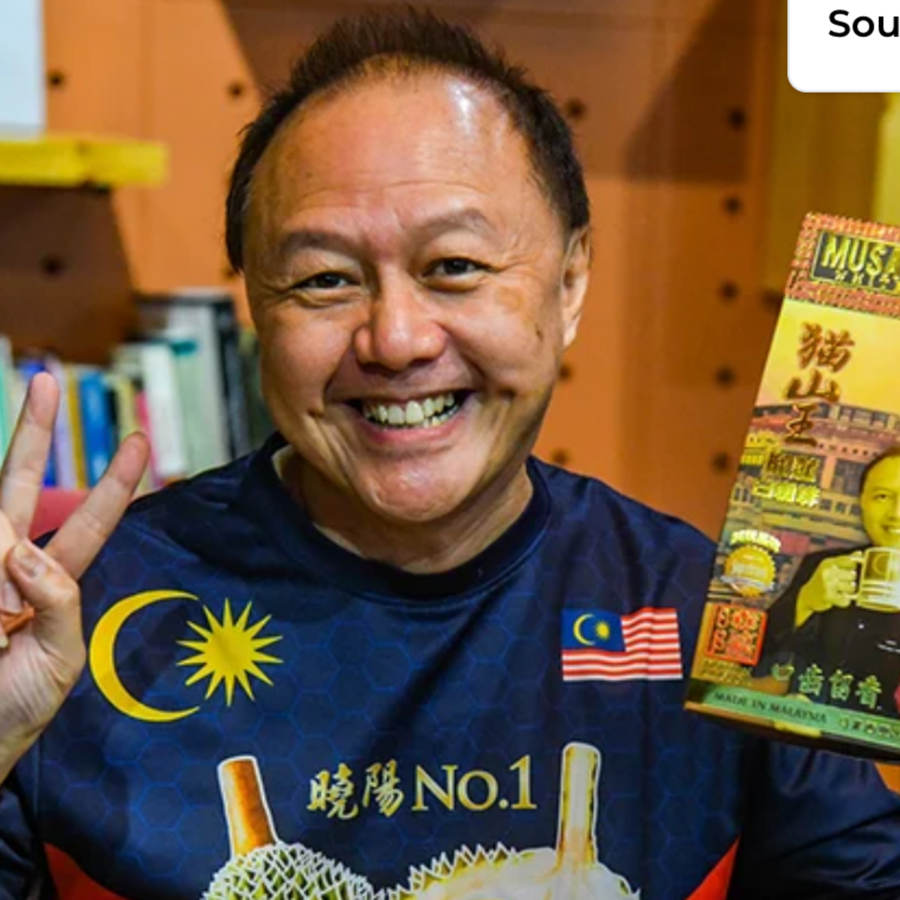 UNLIMITED TOURISM MIT PAHANG