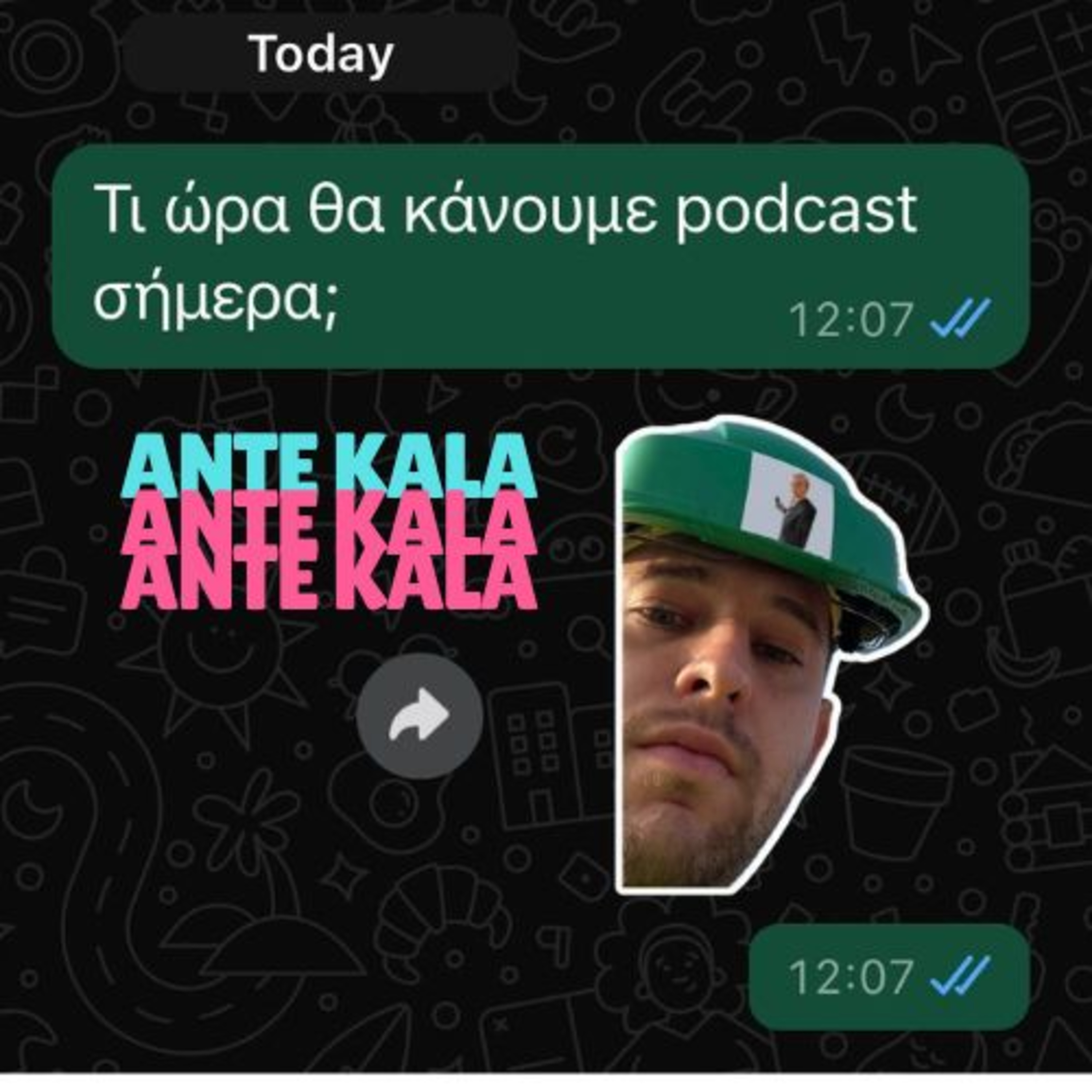 Ante Kala