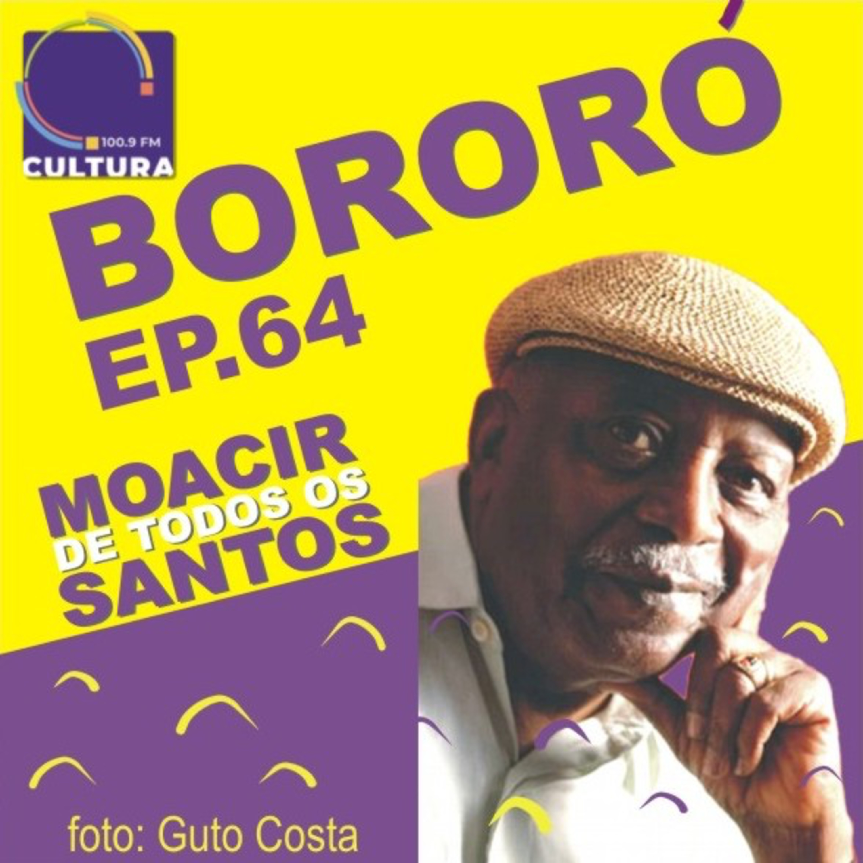 BORORÓ: a música no Brasil do século XX
