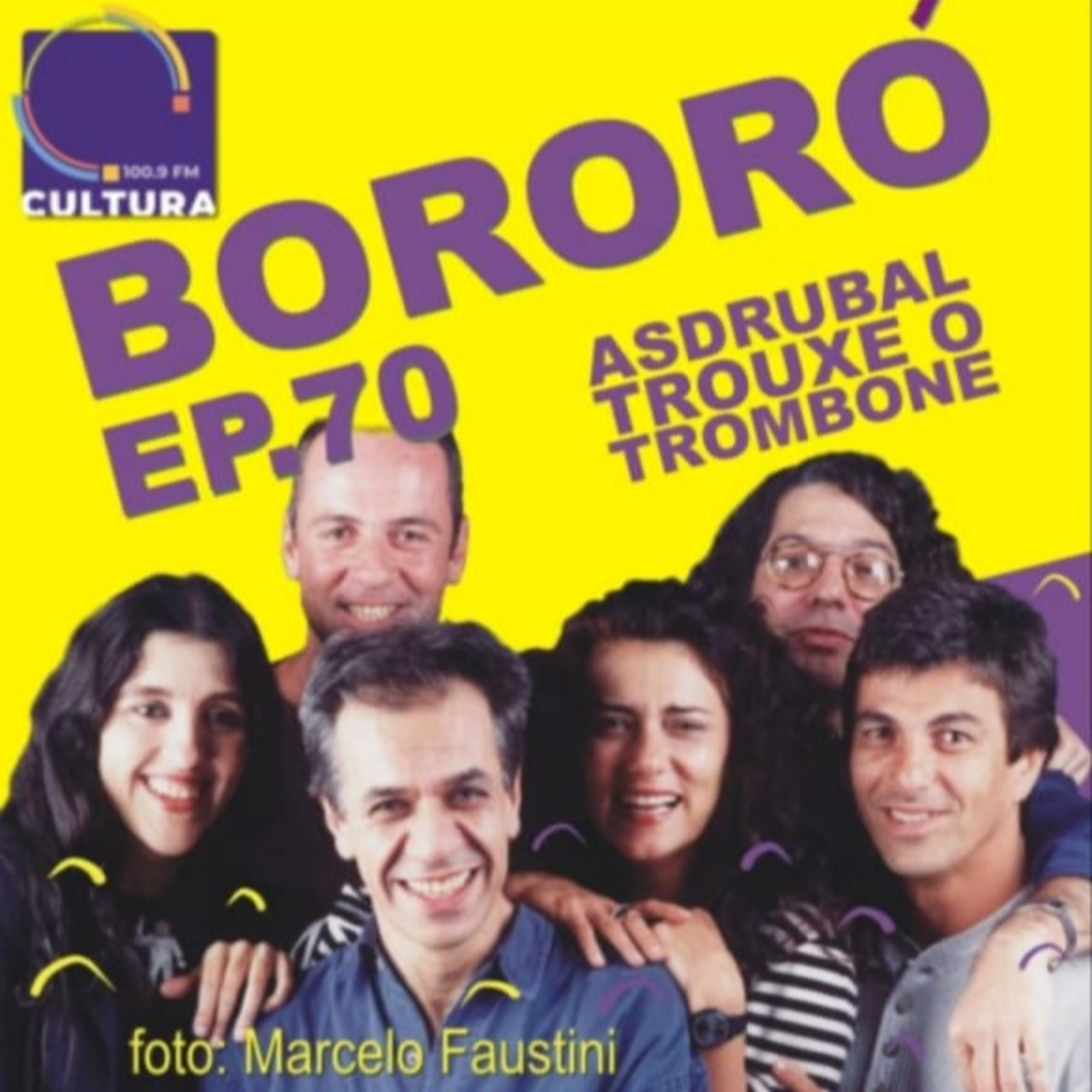 BORORÓ: a música no Brasil do século XX