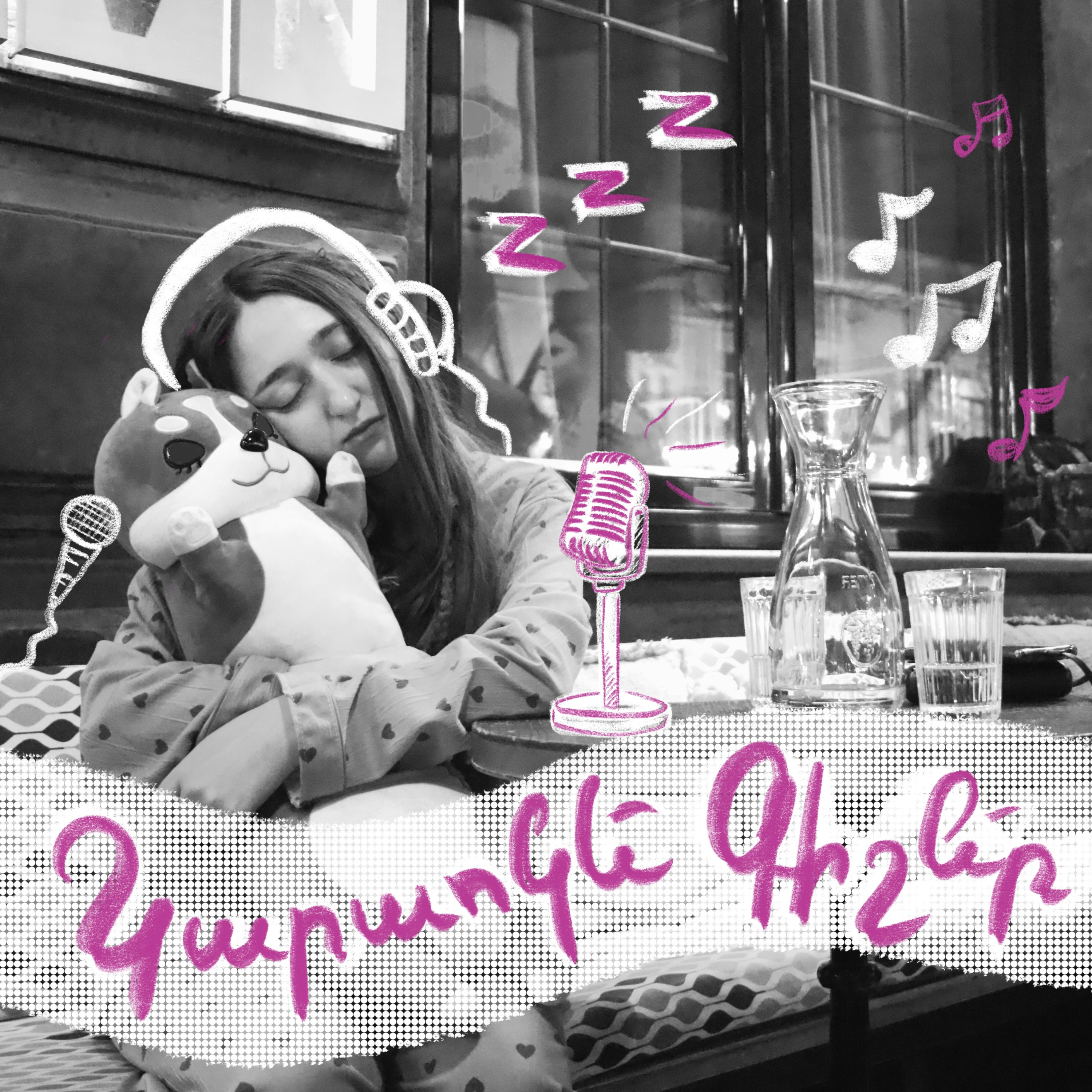 Կարաոկեգիշեր episode artwork